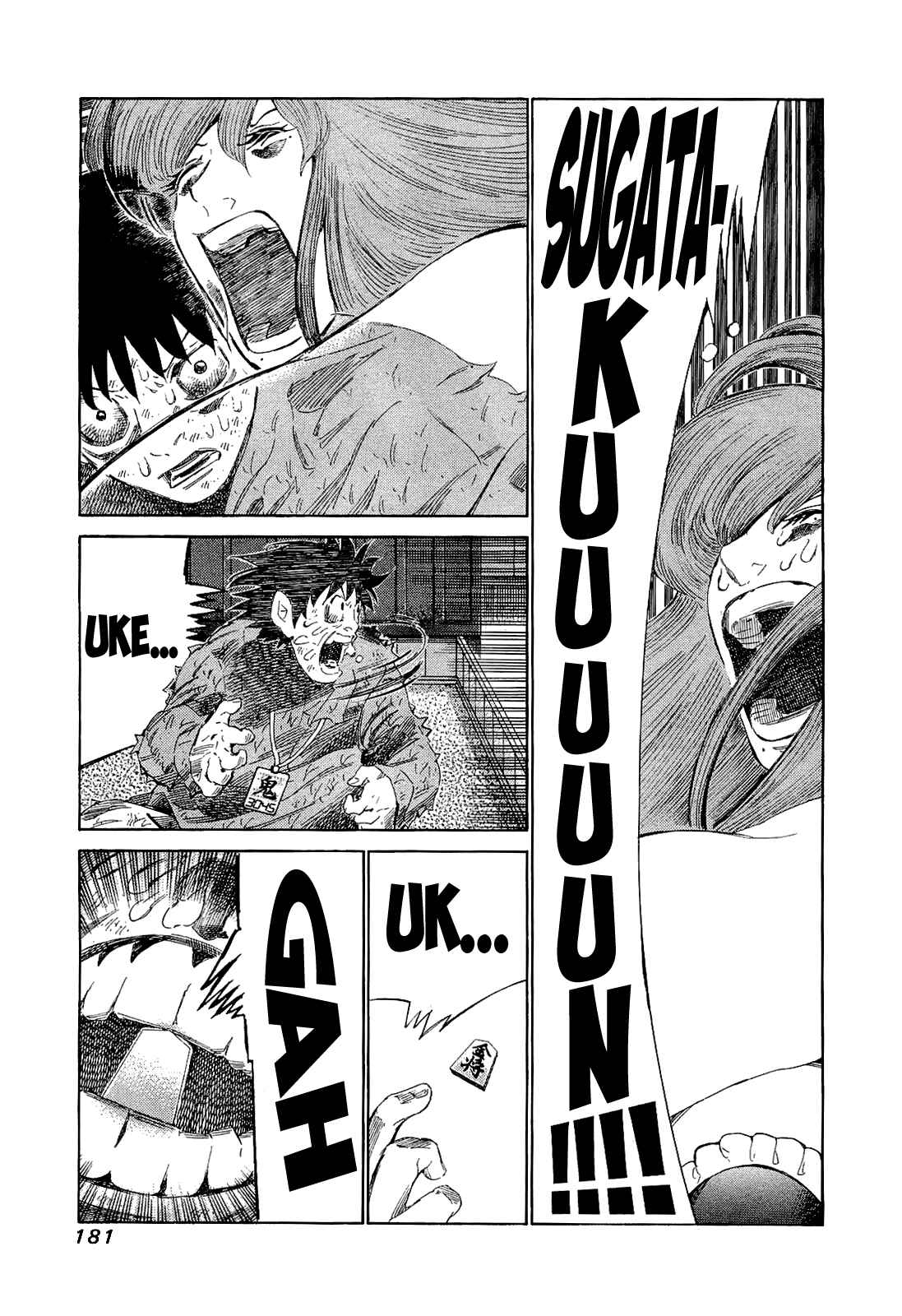 Page 11 Chapter 178 81diver