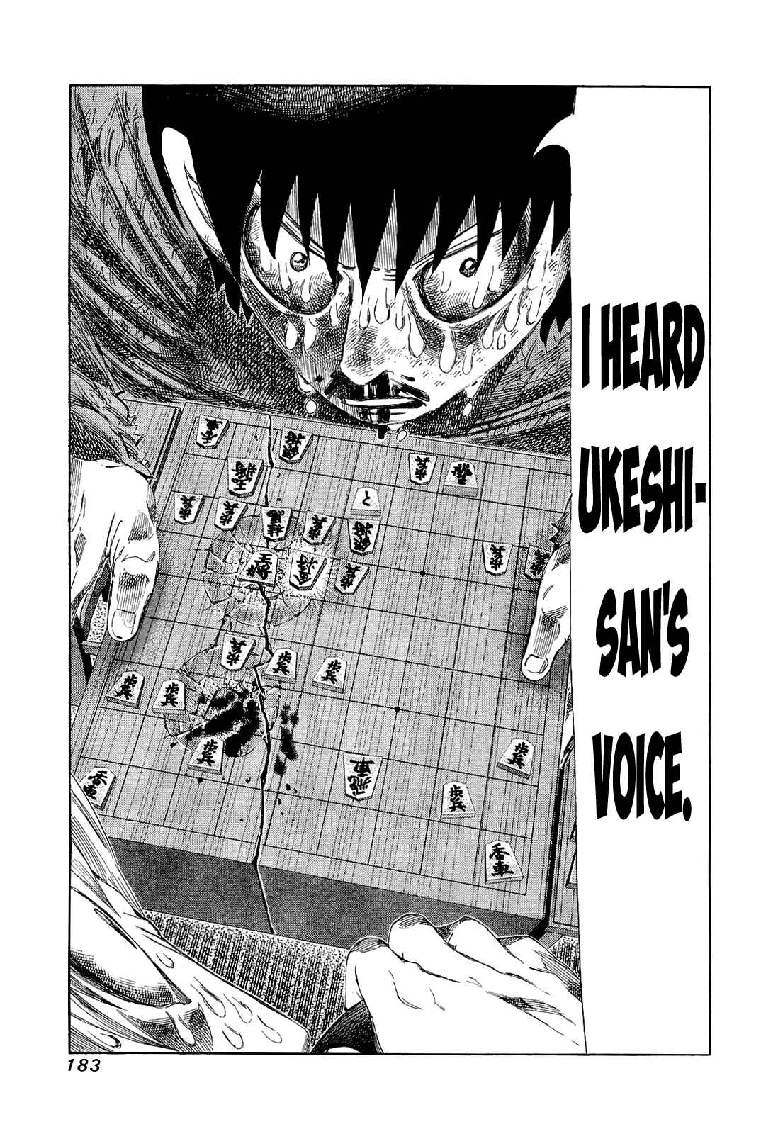 Page 13 Chapter 178 81diver