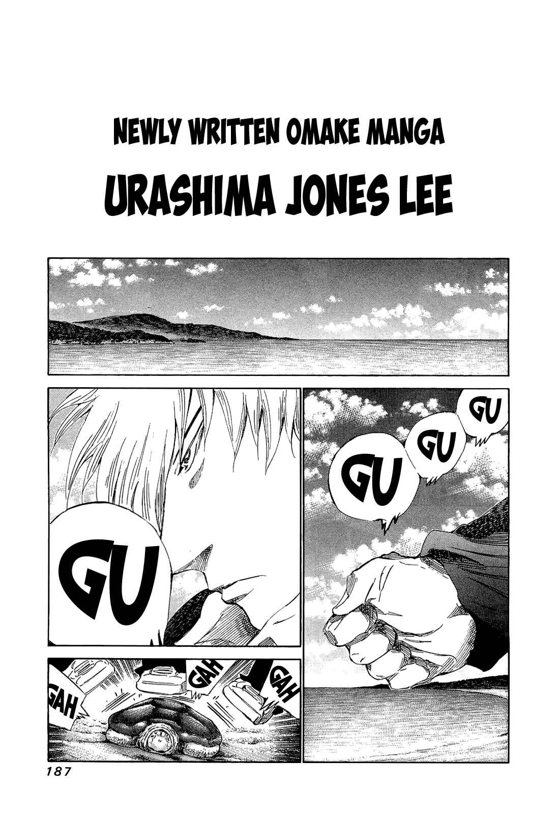 Page 16 Chapter 178 81diver