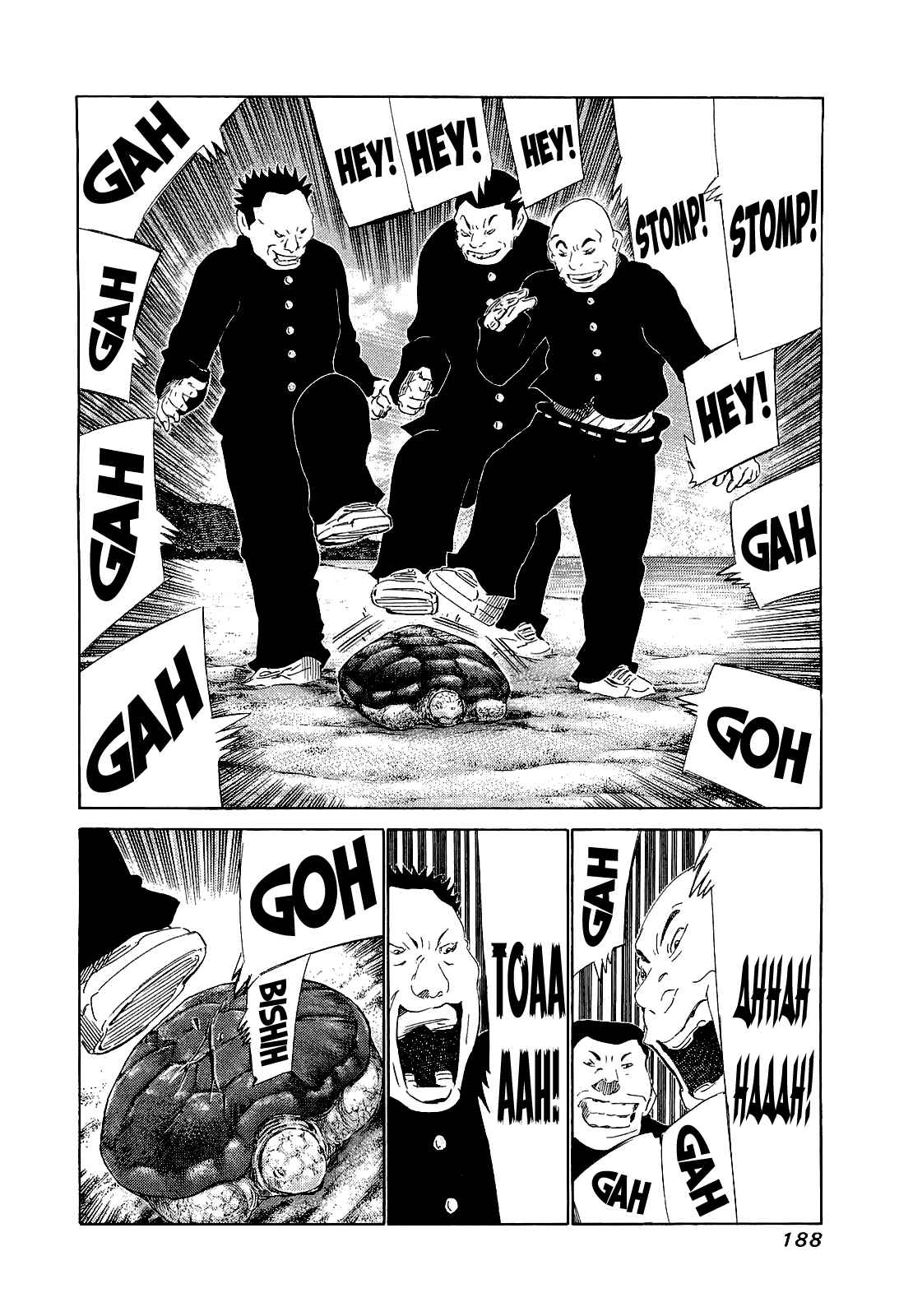 Page 17 Chapter 178 81diver