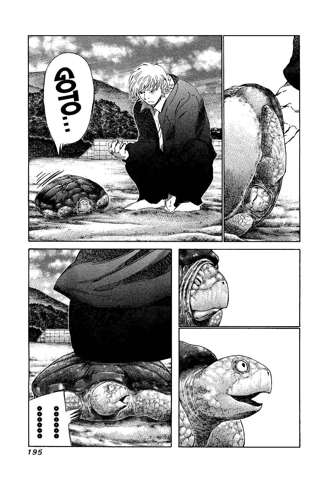 Page 22 Chapter 178 81diver