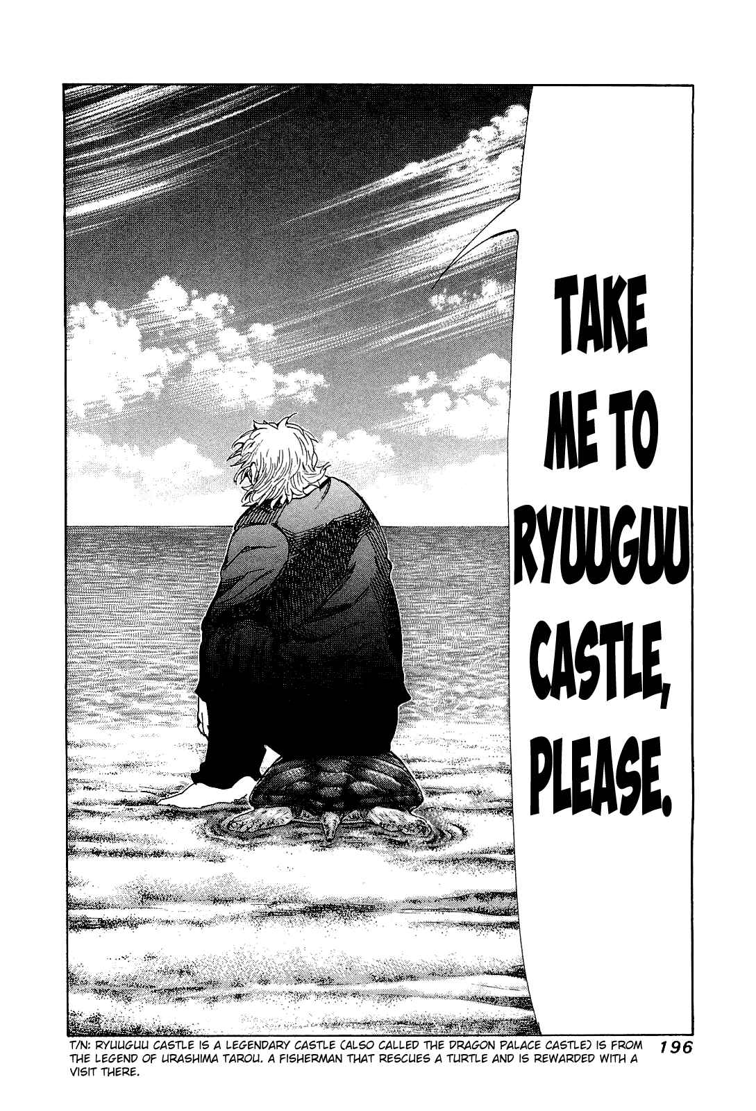 Page 23 Chapter 178 81diver