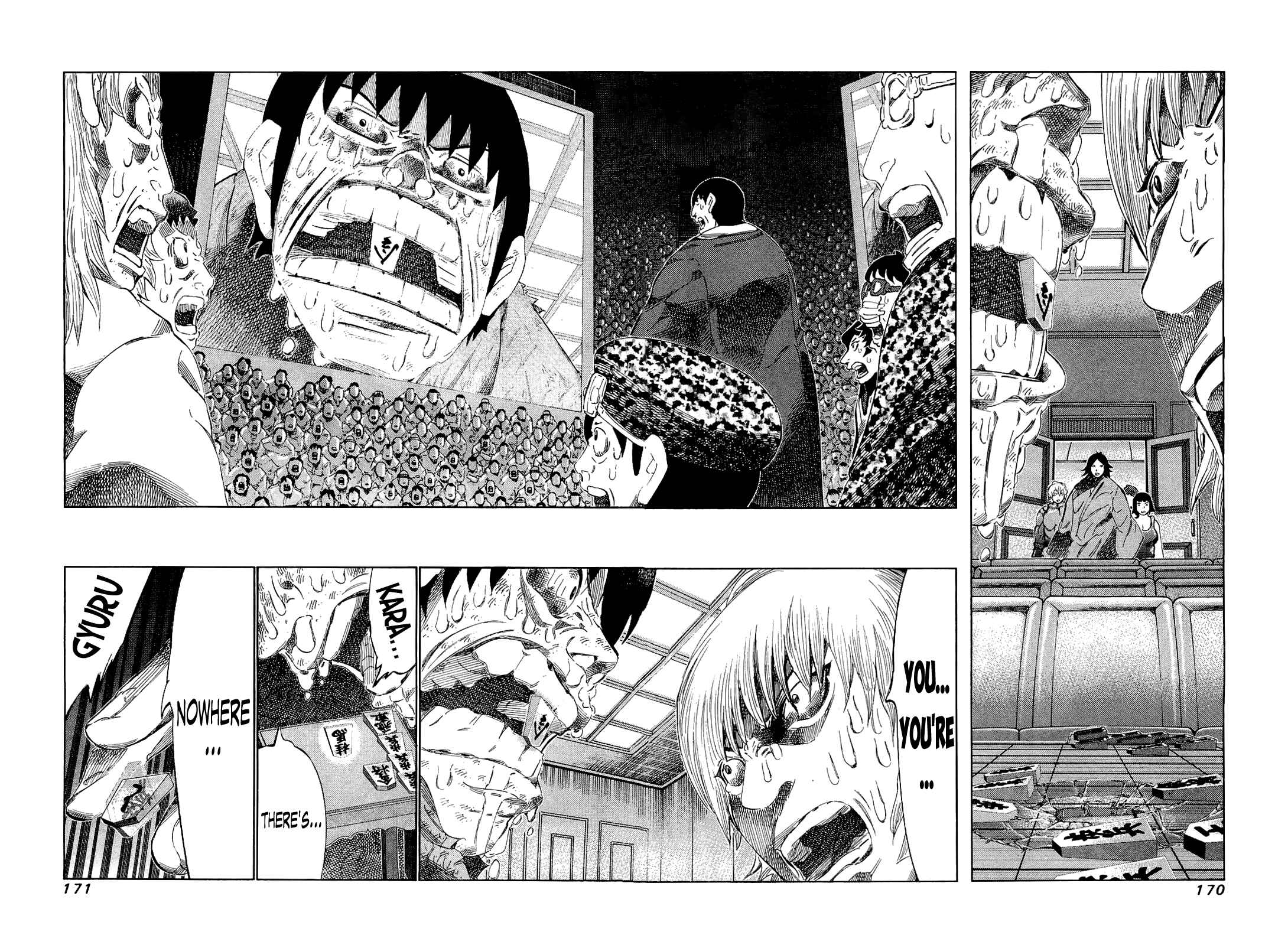 Page 4 Chapter 178 81diver