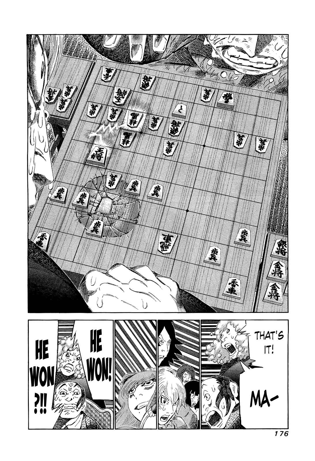 Page 7 Chapter 178 81diver