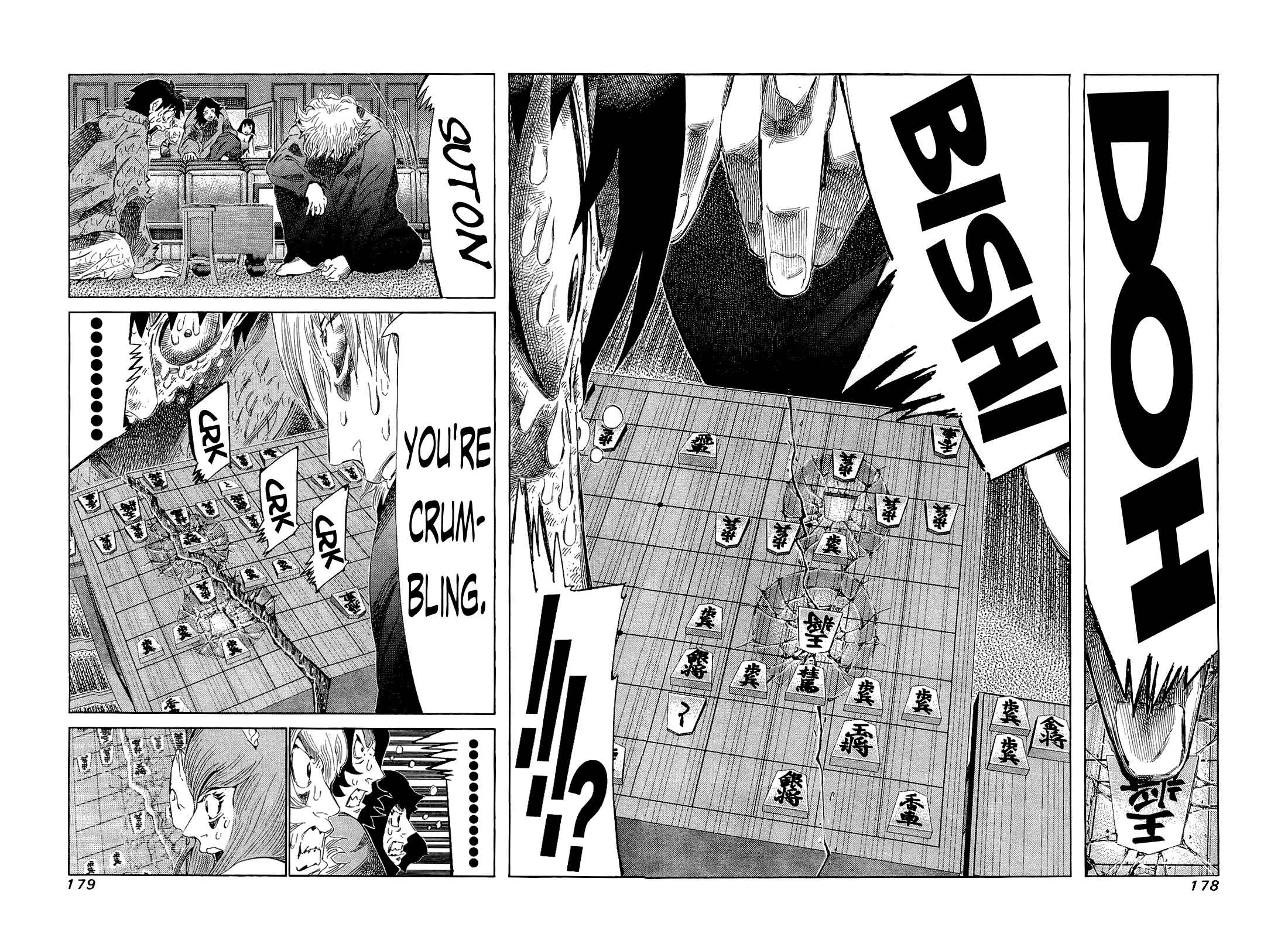 Page 9 Chapter 178 81diver