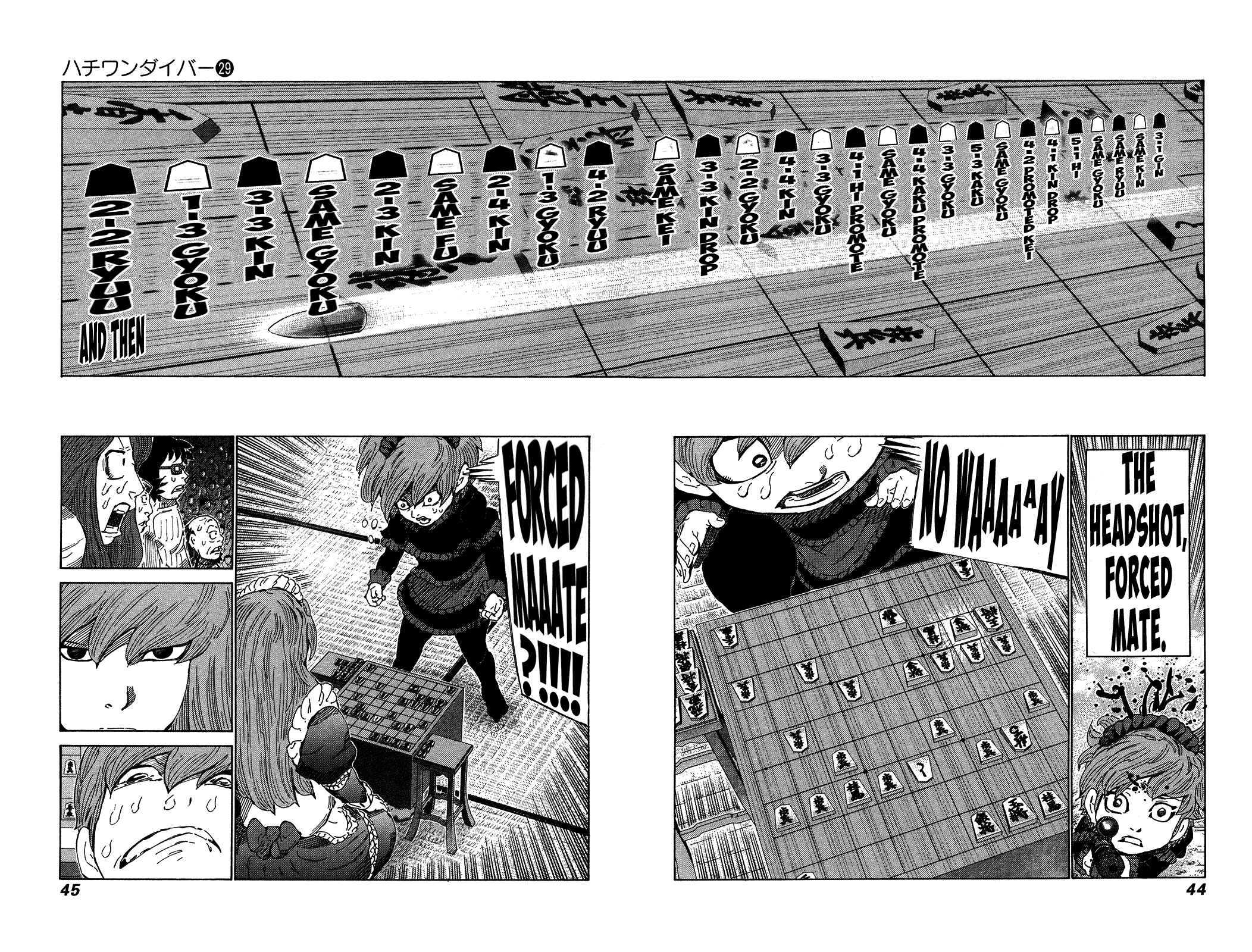 Page 4 Chapter 301 81diver