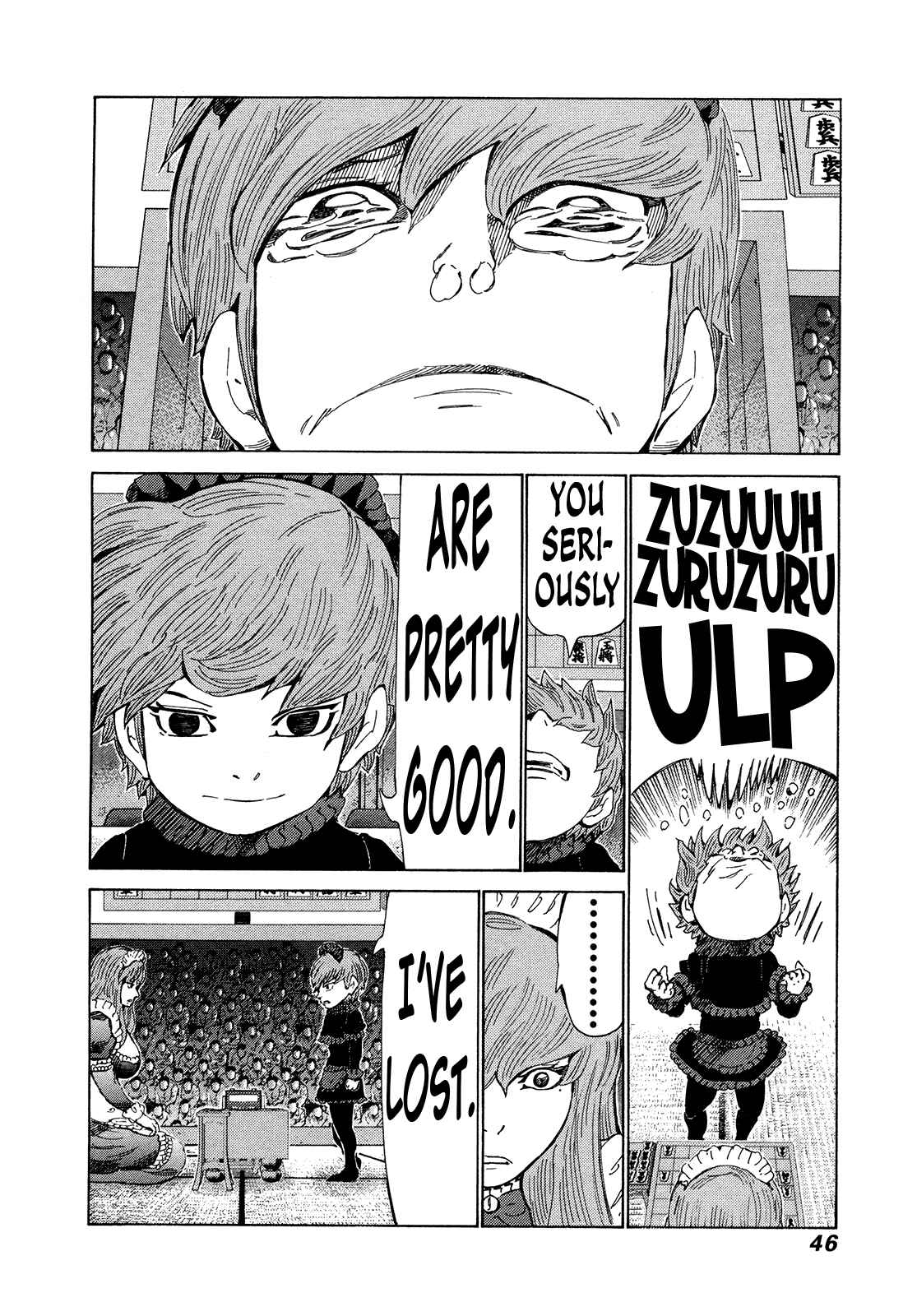 Page 5 Chapter 301 81diver