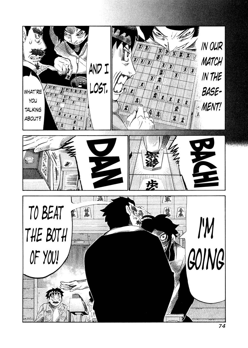 Page 12 Chapter 129 81diver