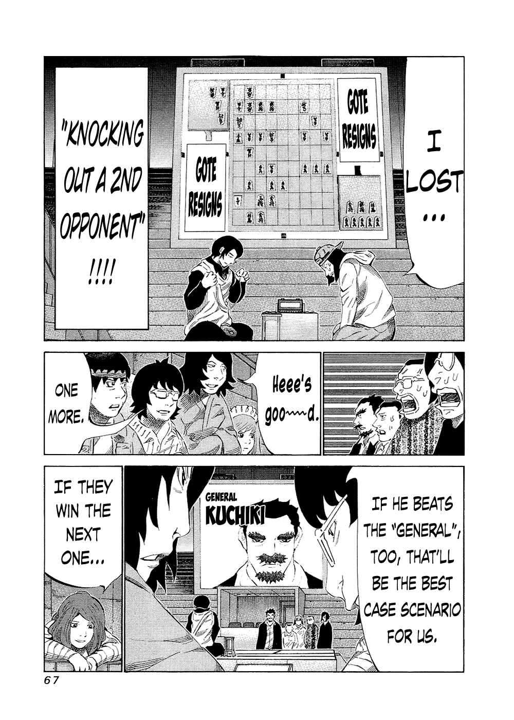 Page 5 Chapter 129 81diver