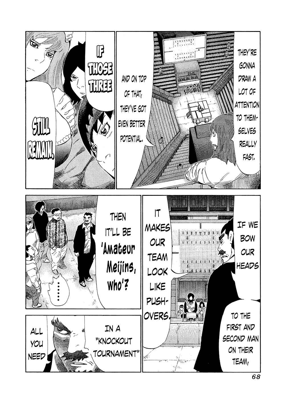Page 6 Chapter 129 81diver