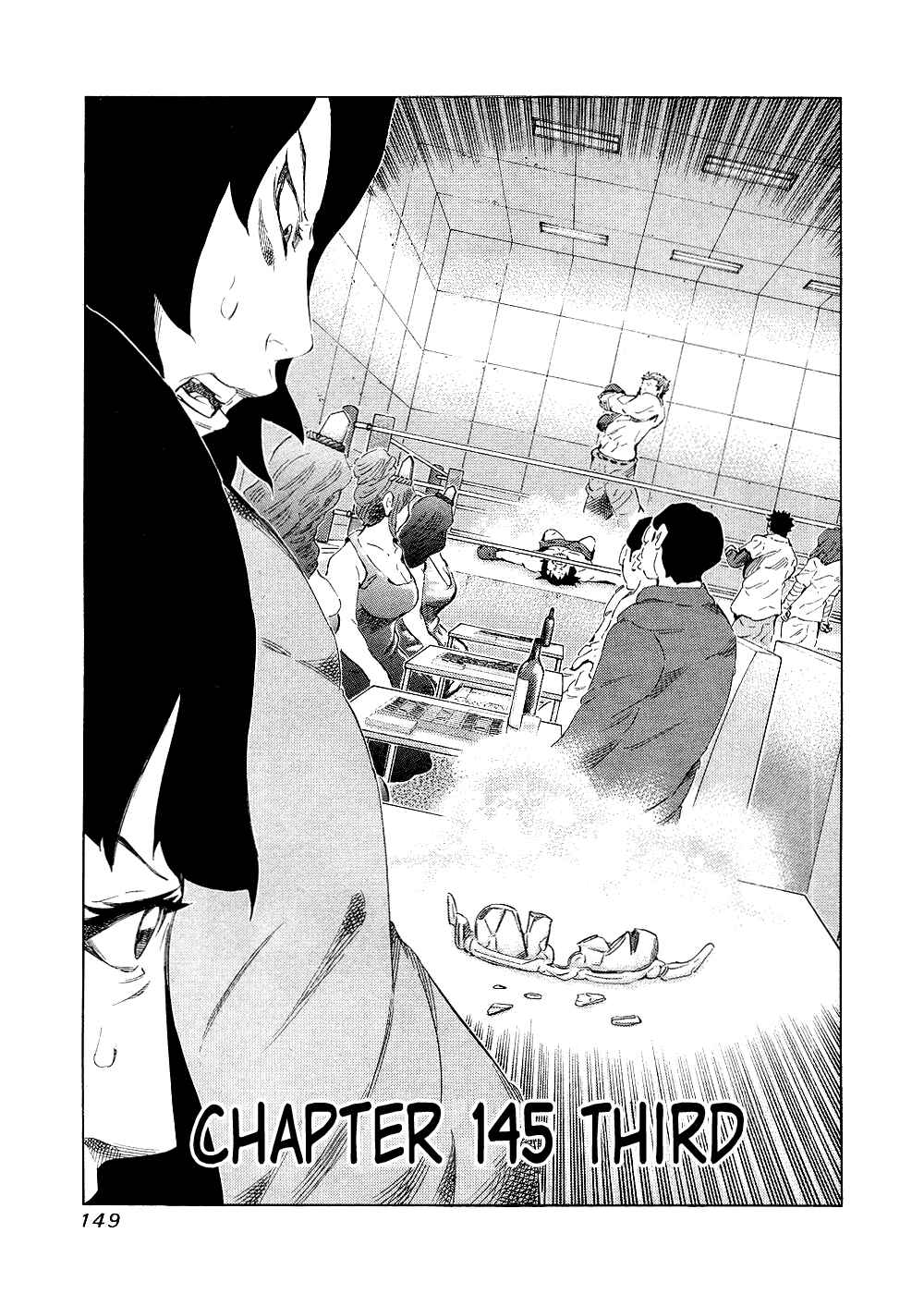 Page 1 Chapter 145 81diver