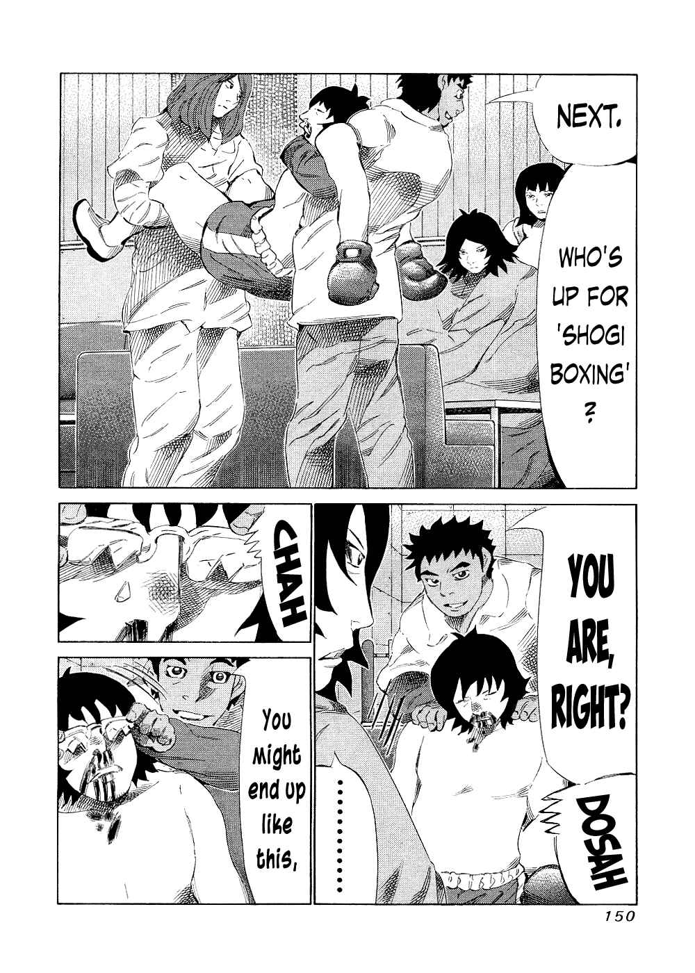 Page 2 Chapter 145 81diver