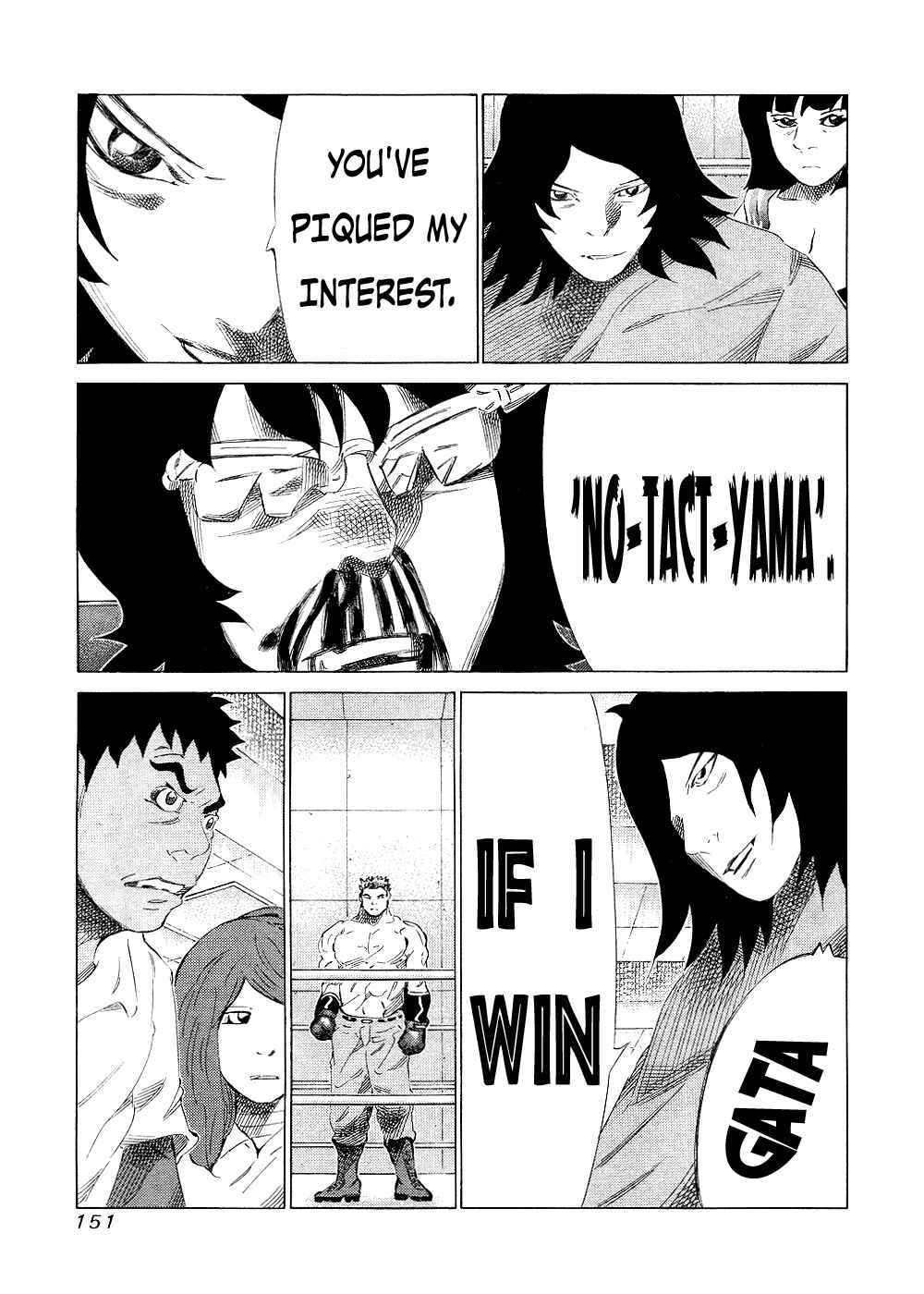 Page 3 Chapter 145 81diver