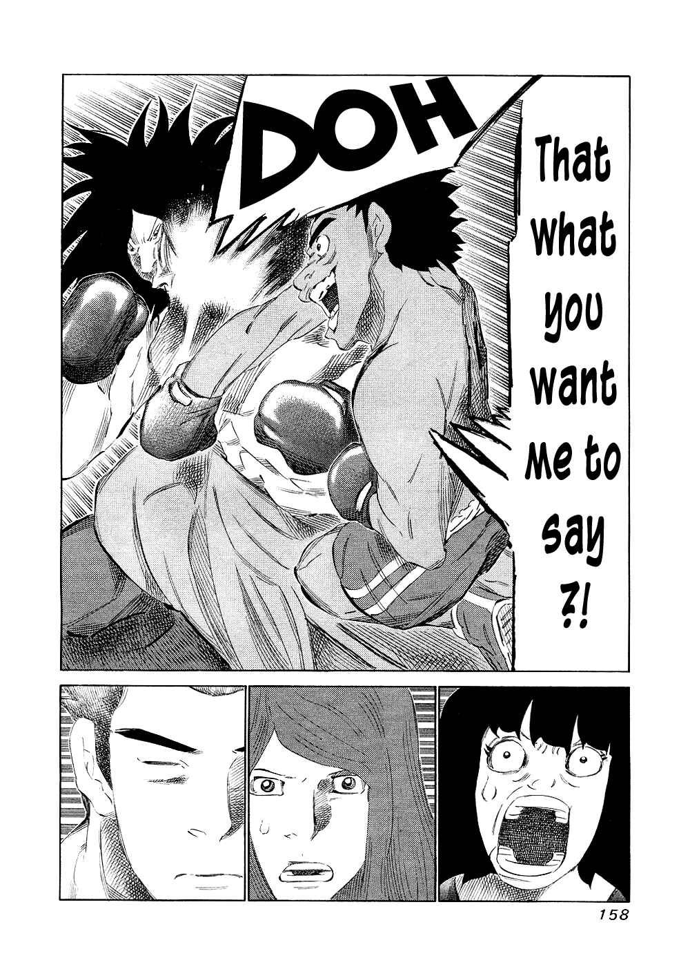 Page 9 Chapter 145 81diver
