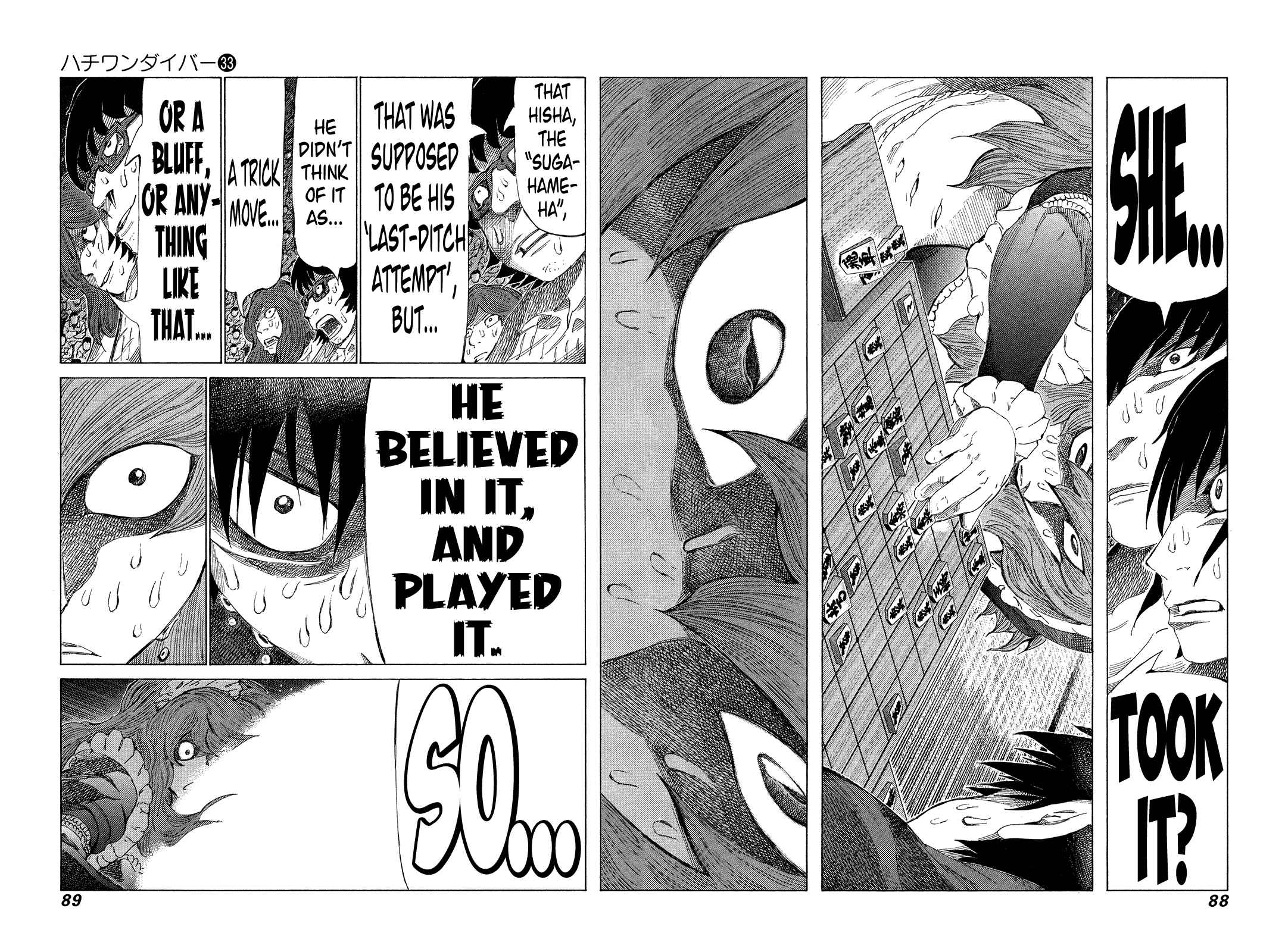 Page 10 Chapter 347 81diver