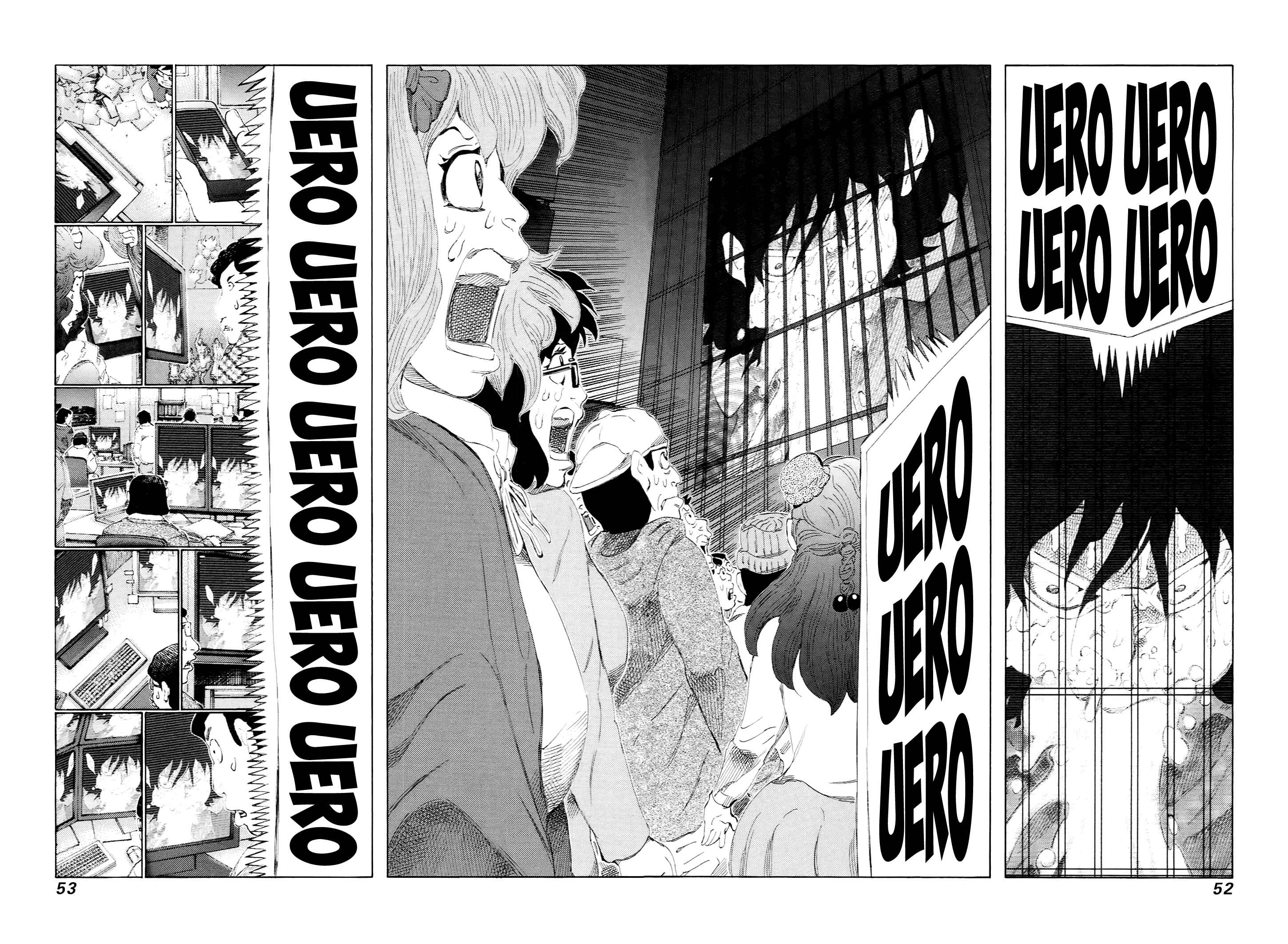 Page 12 Chapter 225 81diver