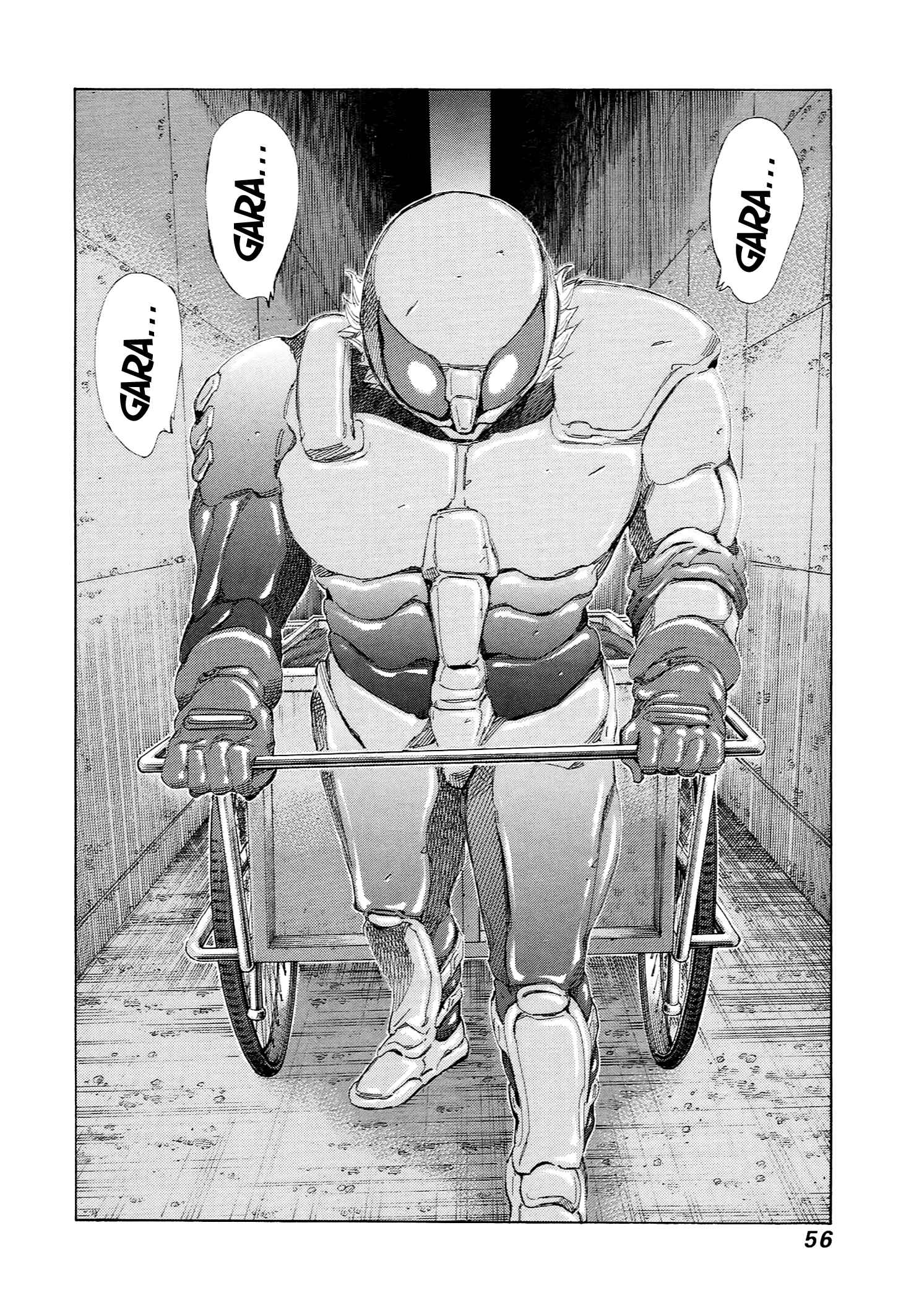 Page 15 Chapter 225 81diver