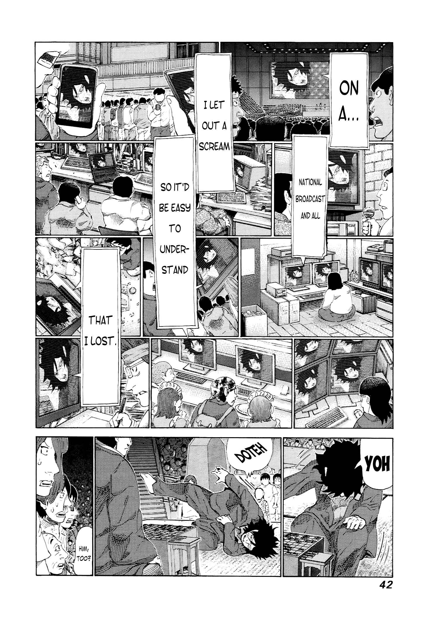 Page 3 Chapter 225 81diver
