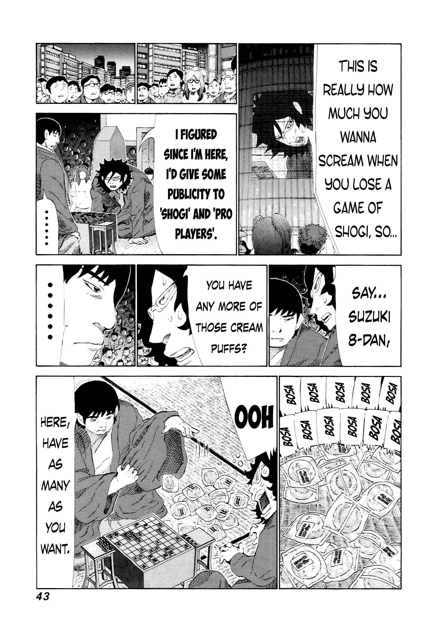 Page 4 Chapter 225 81diver