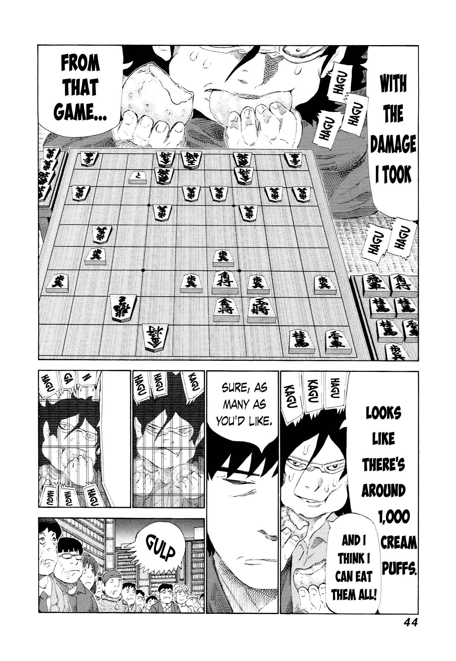 Page 5 Chapter 225 81diver