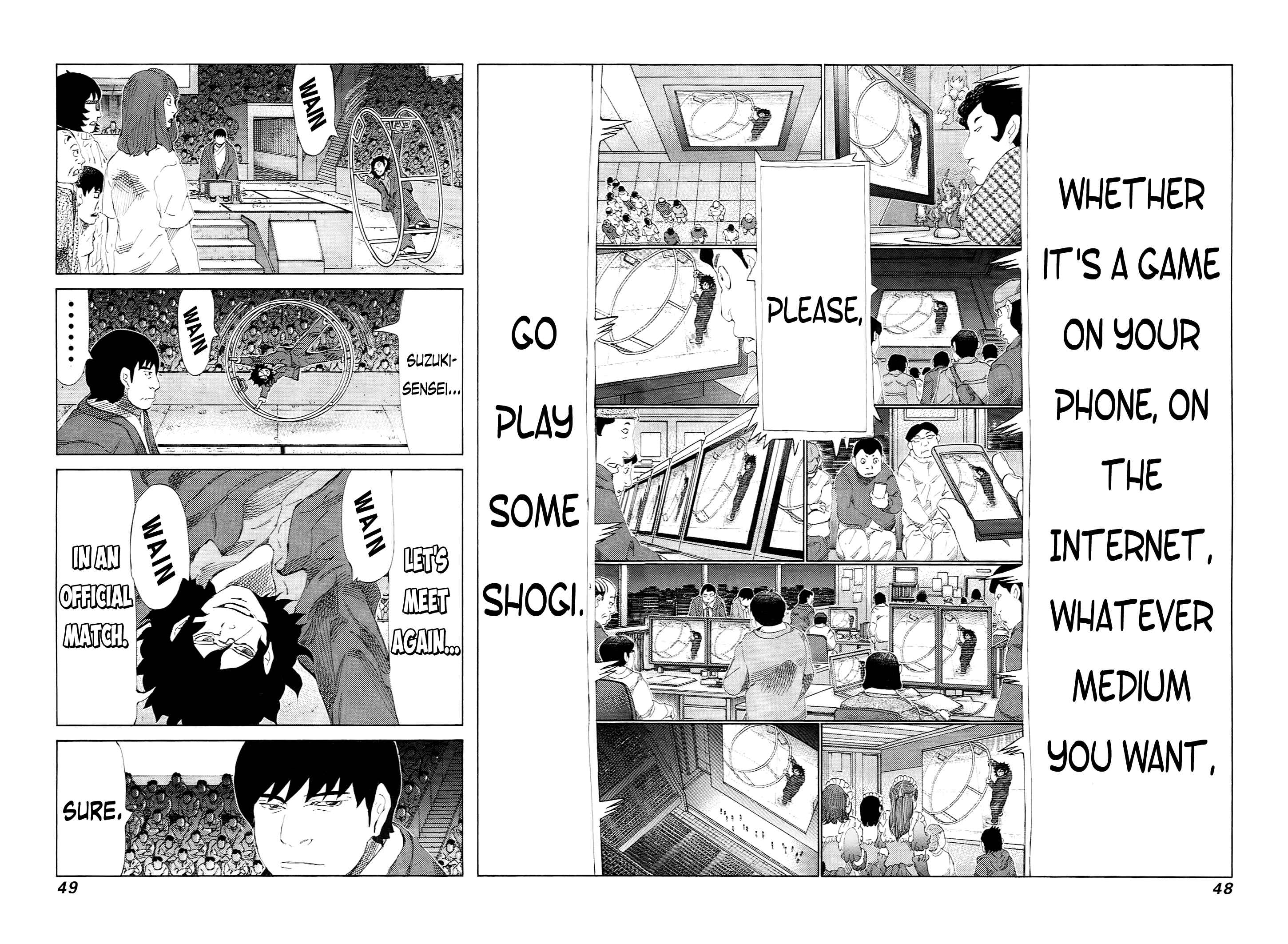 Page 9 Chapter 225 81diver