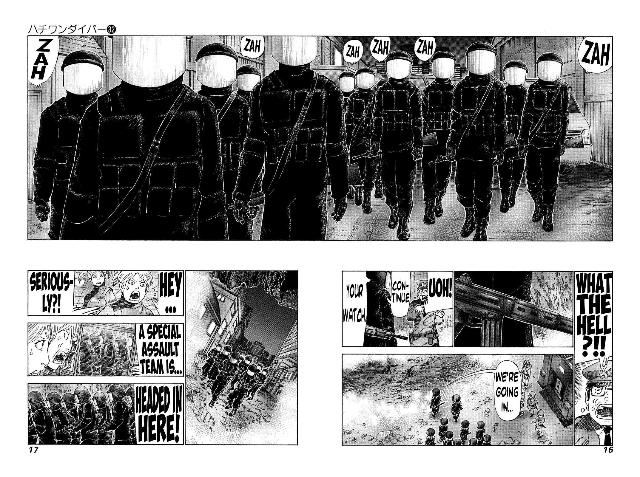 Page 14 Chapter 332 81diver
