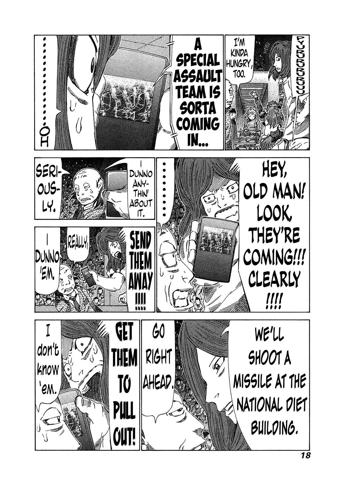 Page 15 Chapter 332 81diver