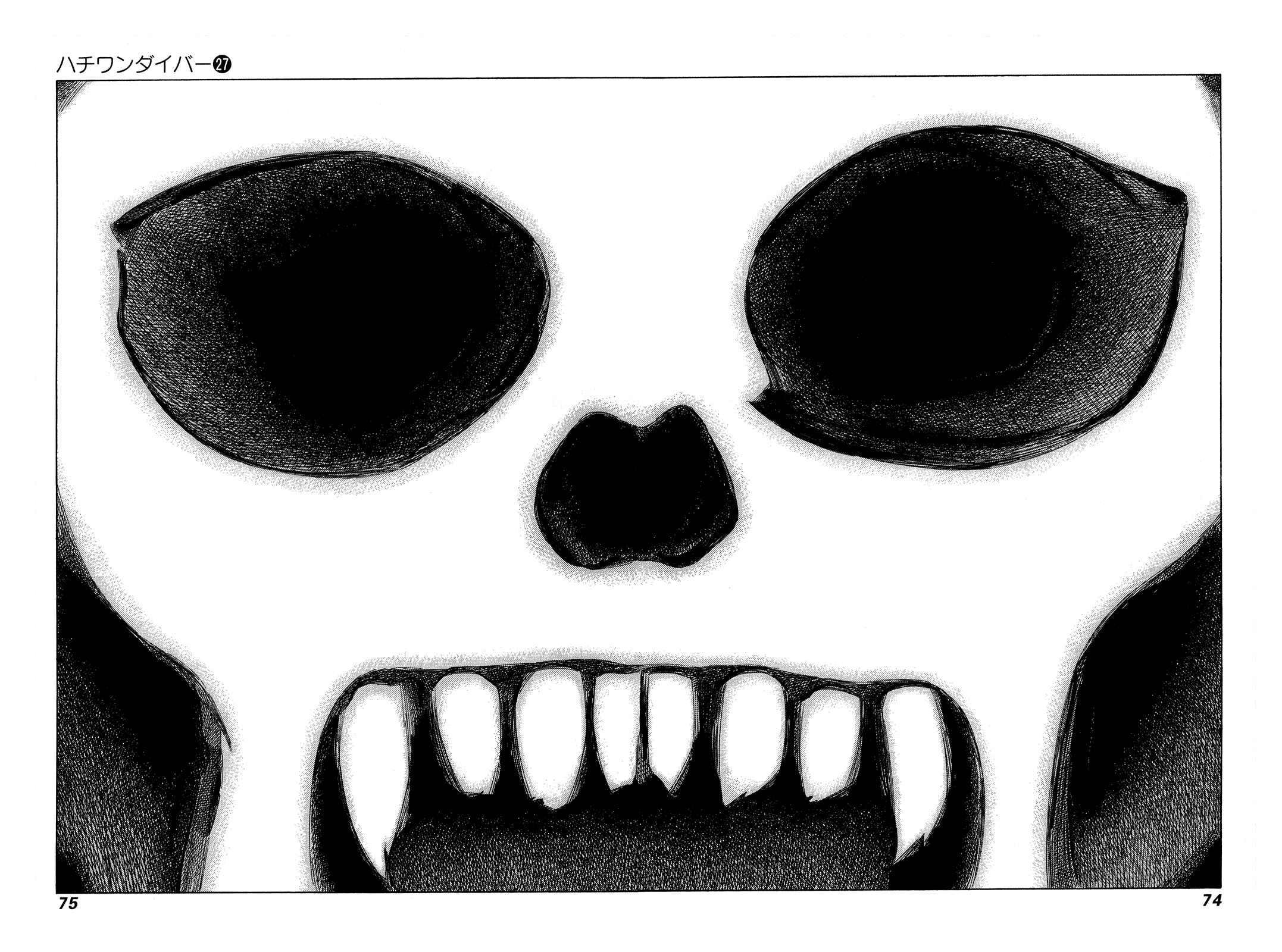 Page 11 Chapter 280 81diver