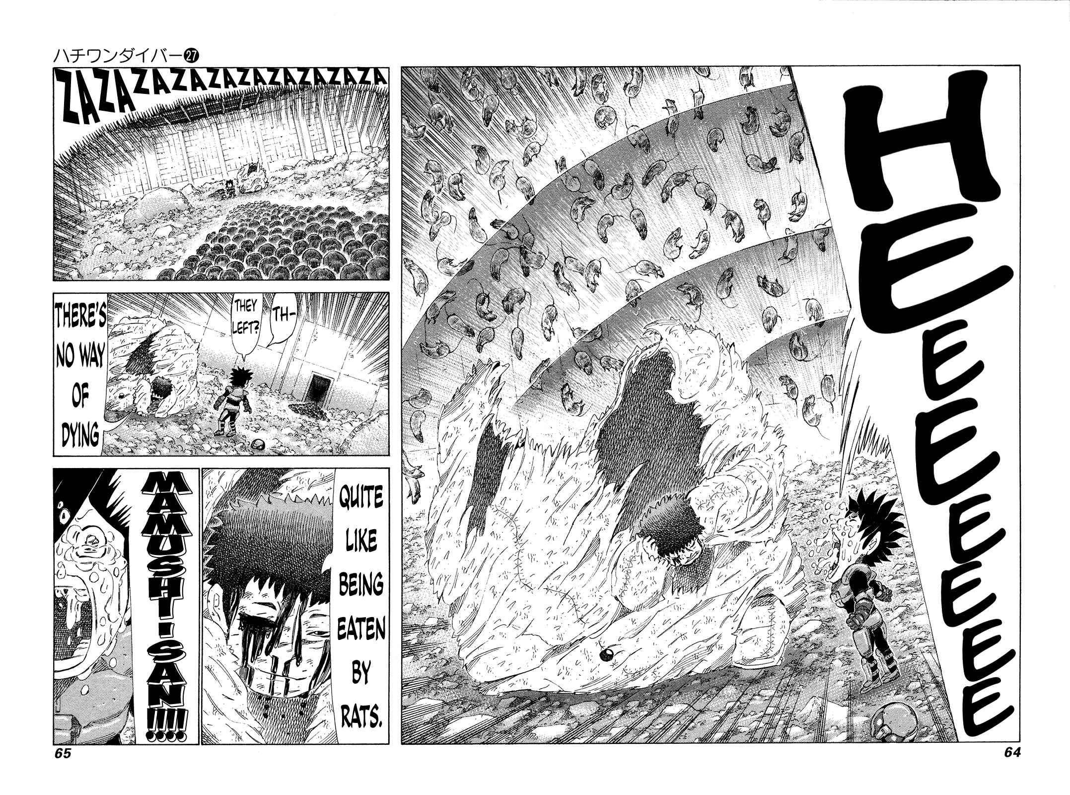 Page 4 Chapter 280 81diver