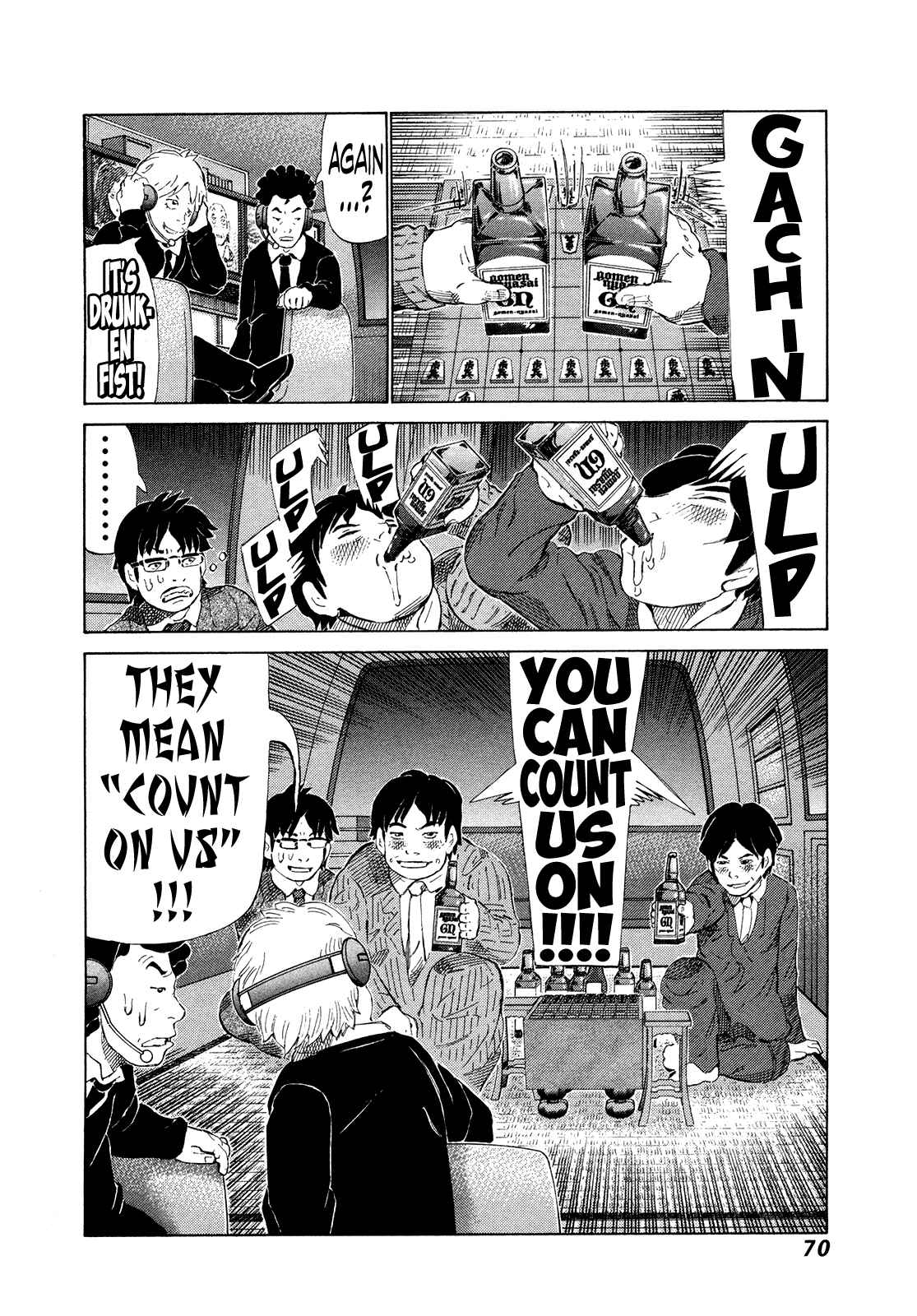 Page 8 Chapter 280 81diver
