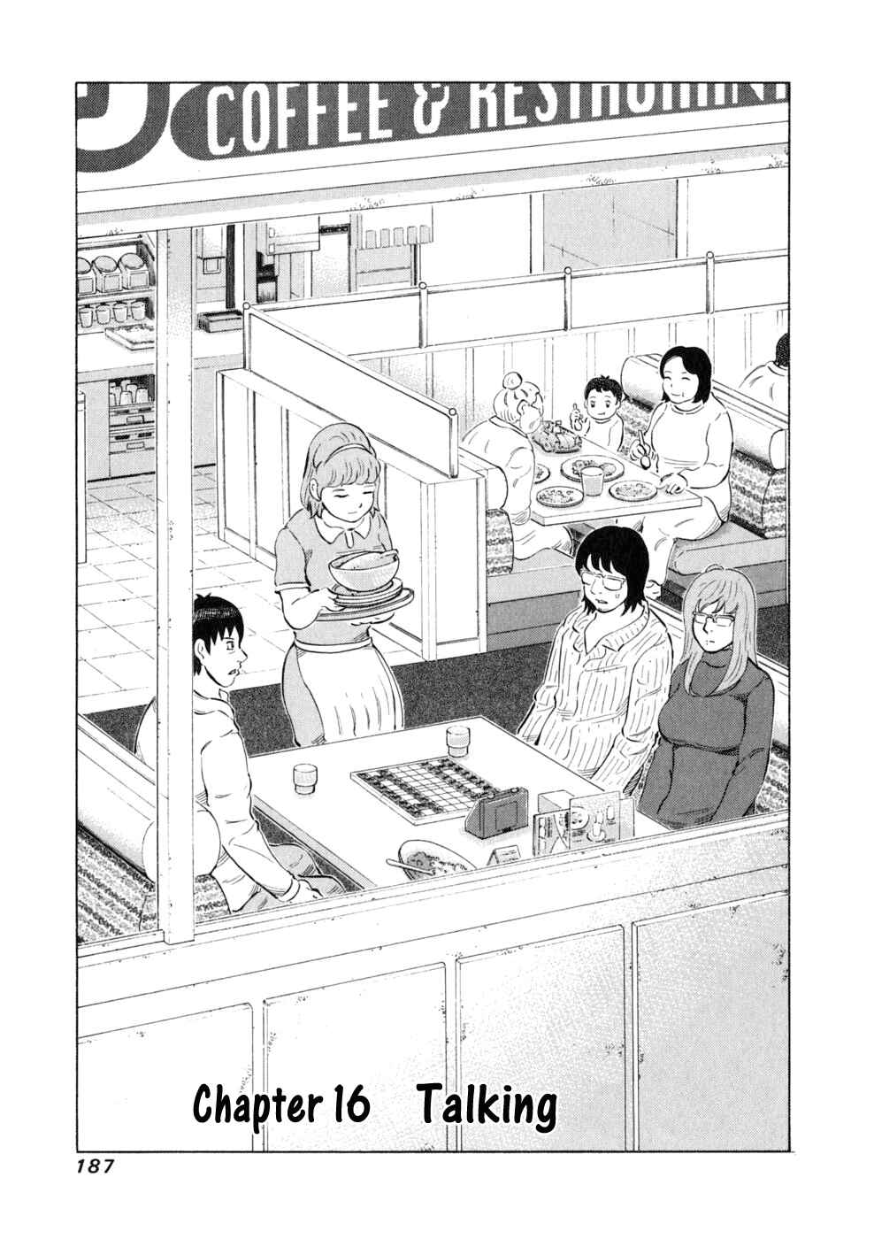 Page 1 Chapter 16 81diver