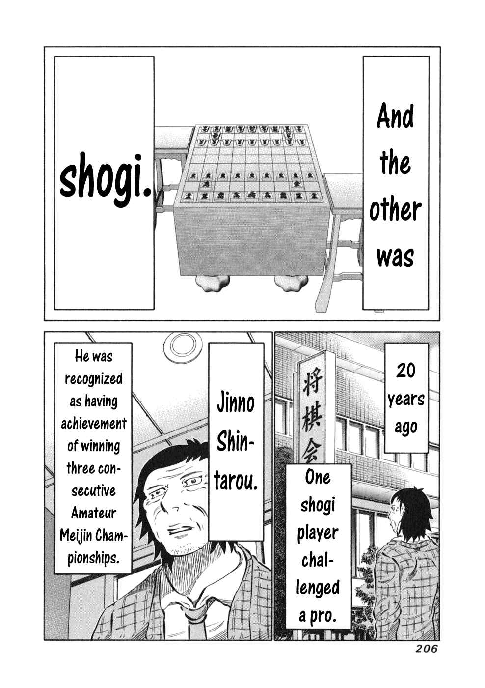Page 19 Chapter 16 81diver