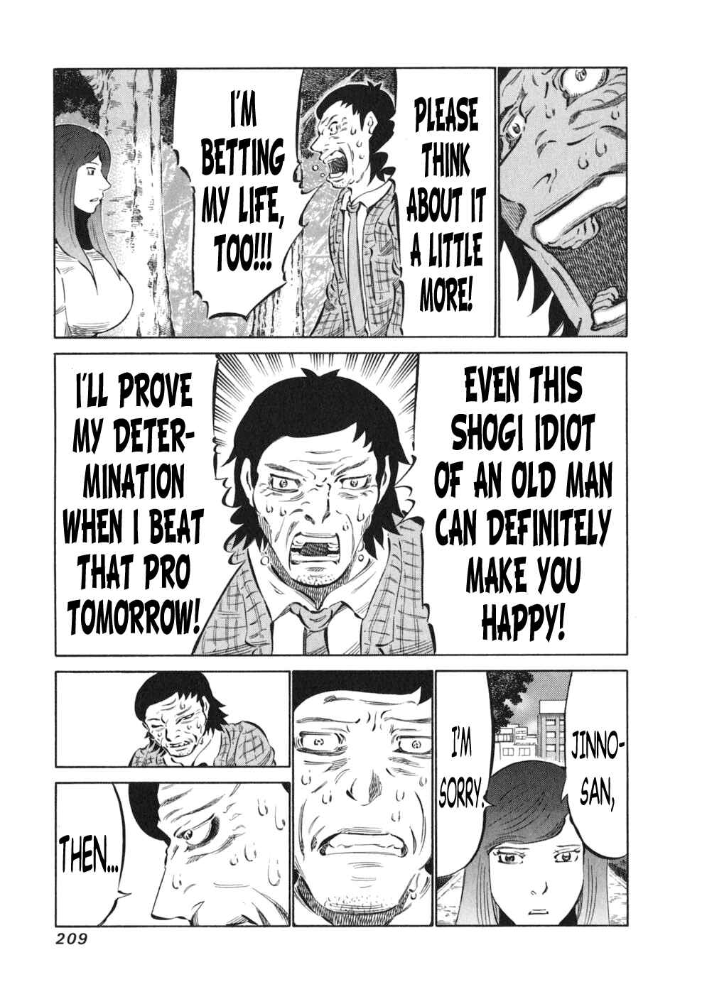 Page 22 Chapter 16 81diver
