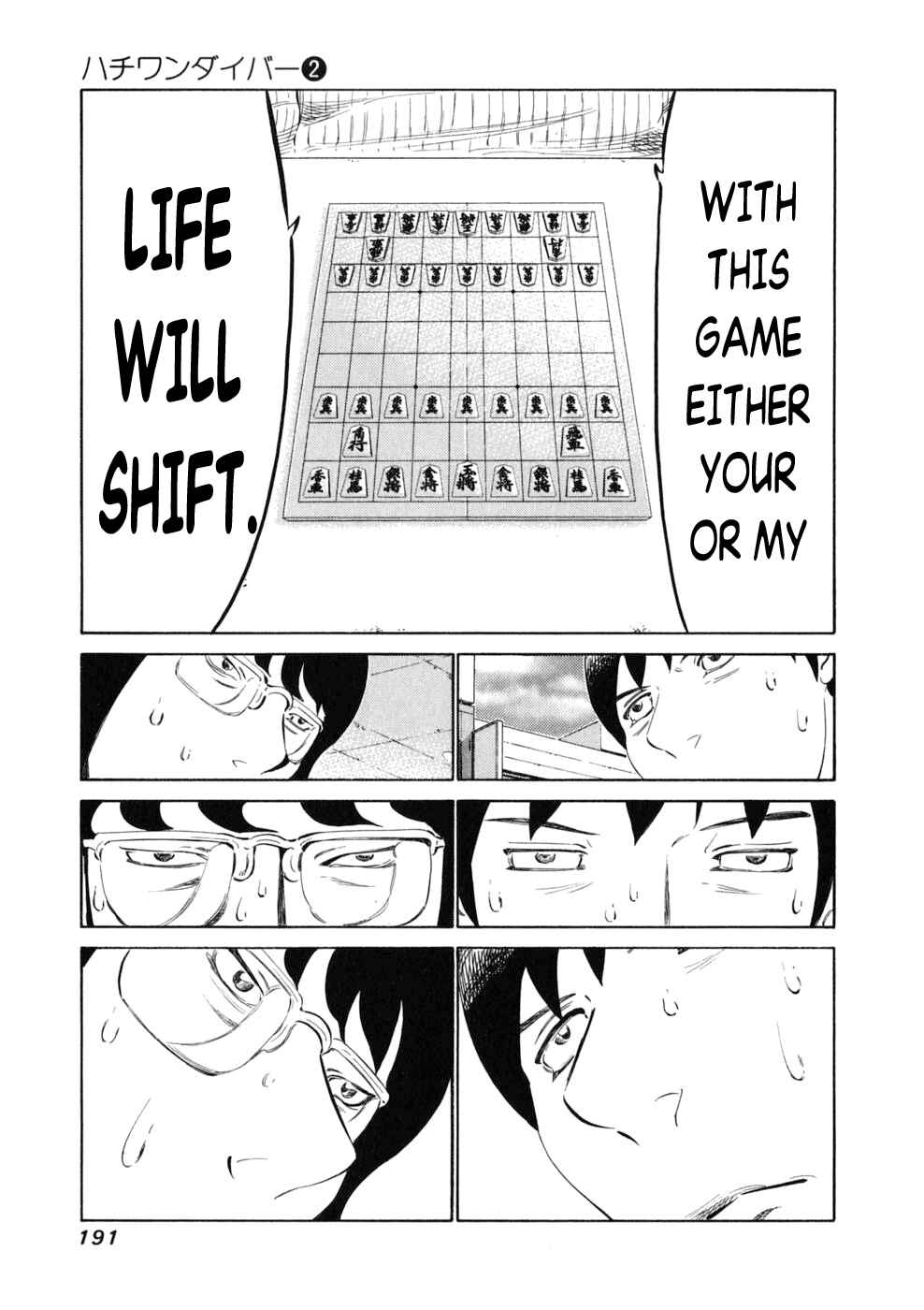 Page 5 Chapter 16 81diver