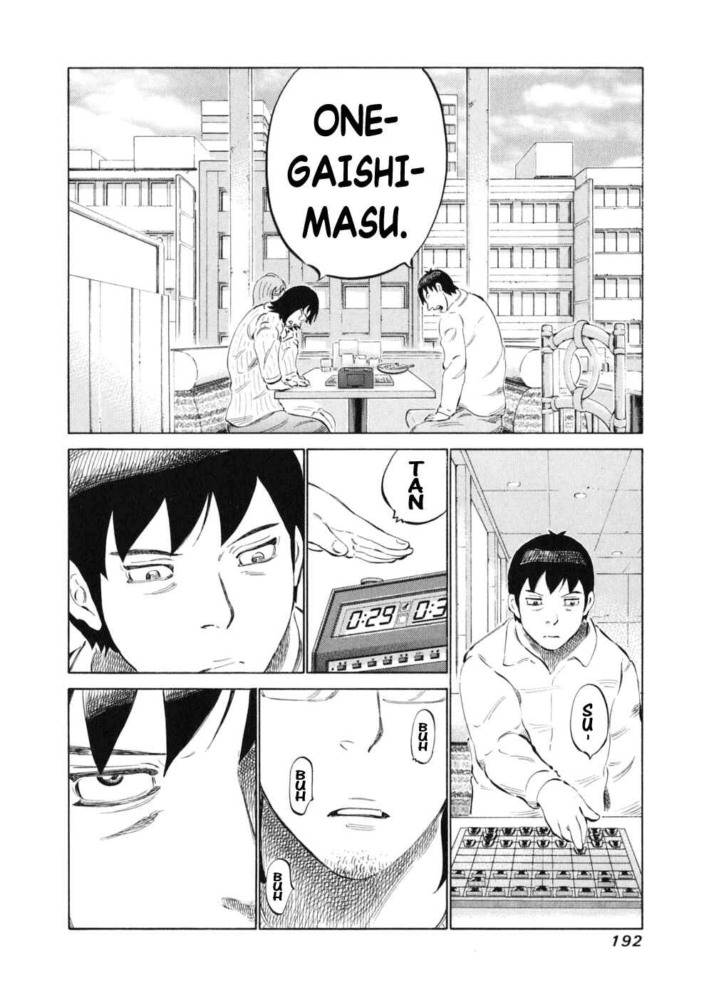 Page 6 Chapter 16 81diver