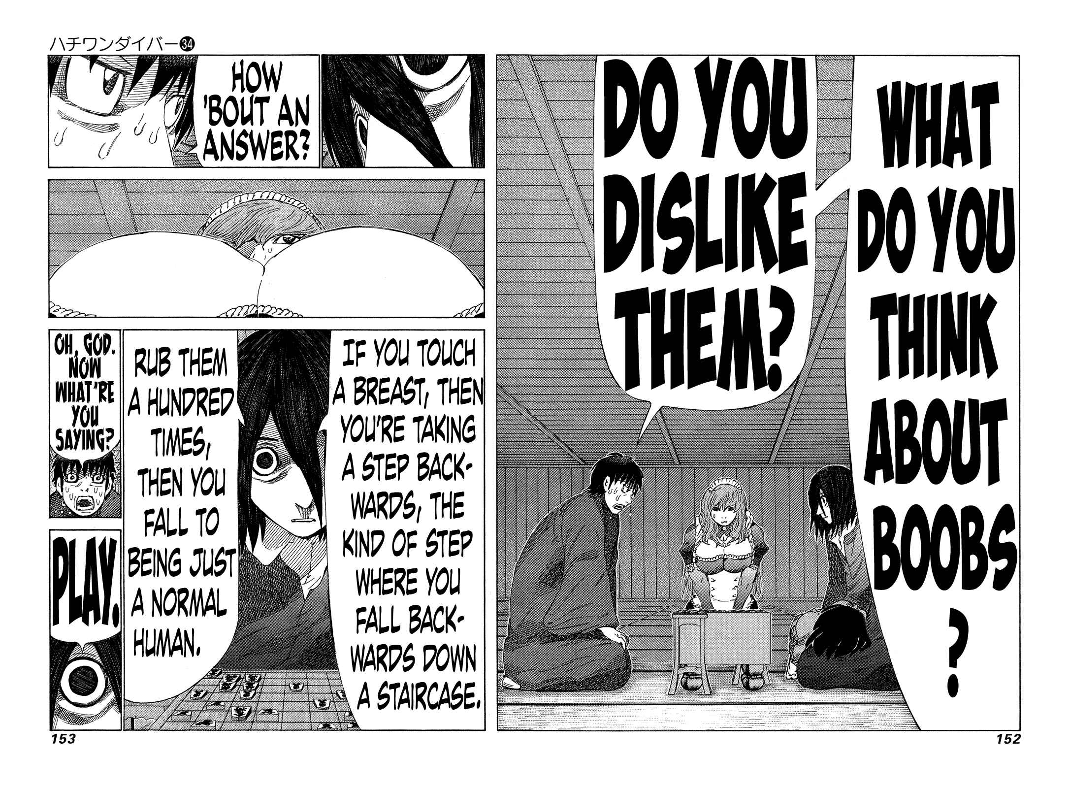 Page 3 Chapter 362 81diver