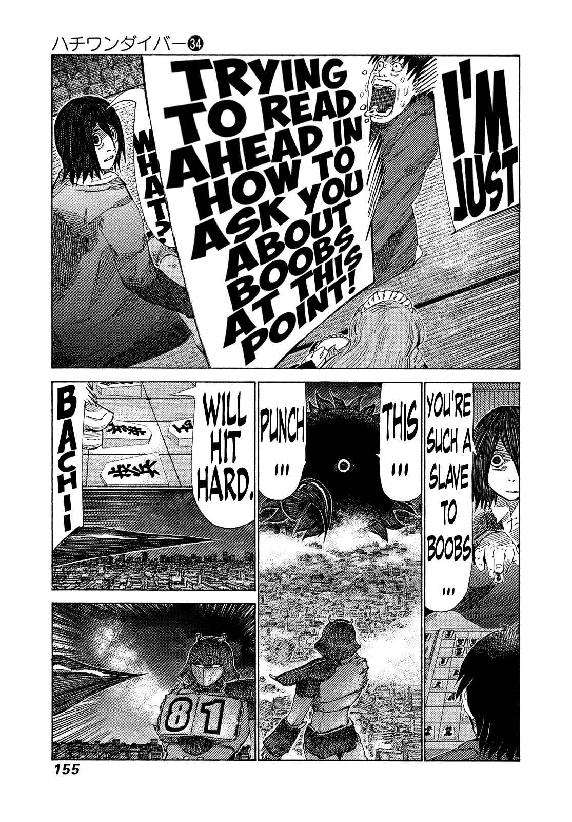 Page 5 Chapter 362 81diver