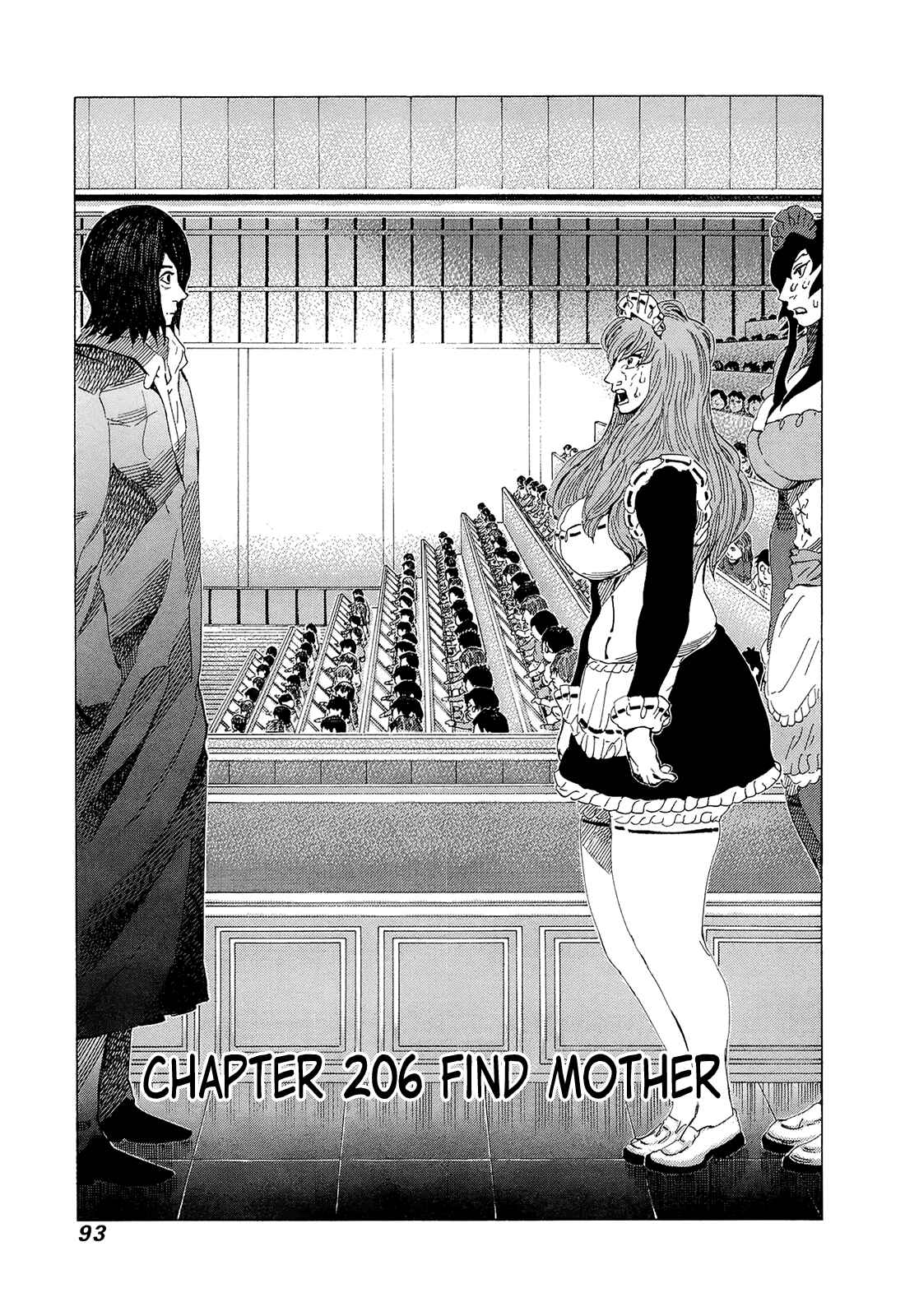 Page 1 Chapter 206 81diver