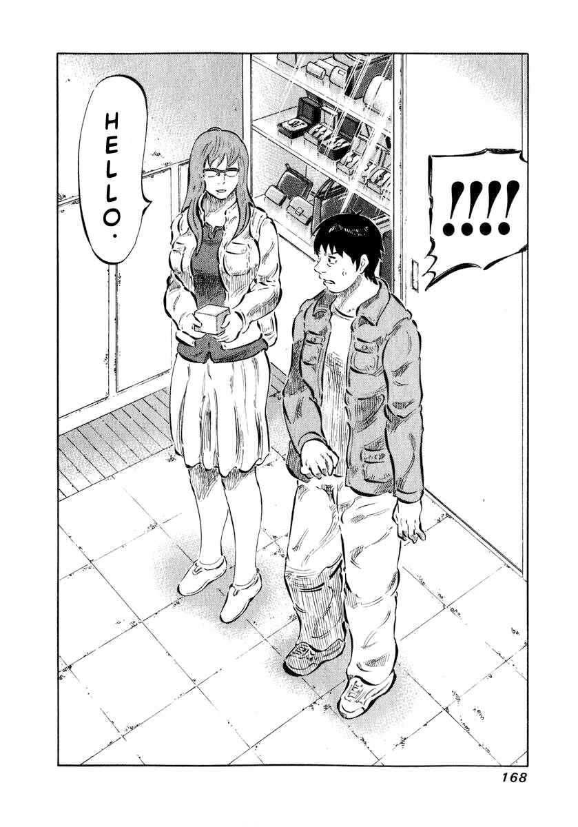 Page 12 Chapter 5 81diver