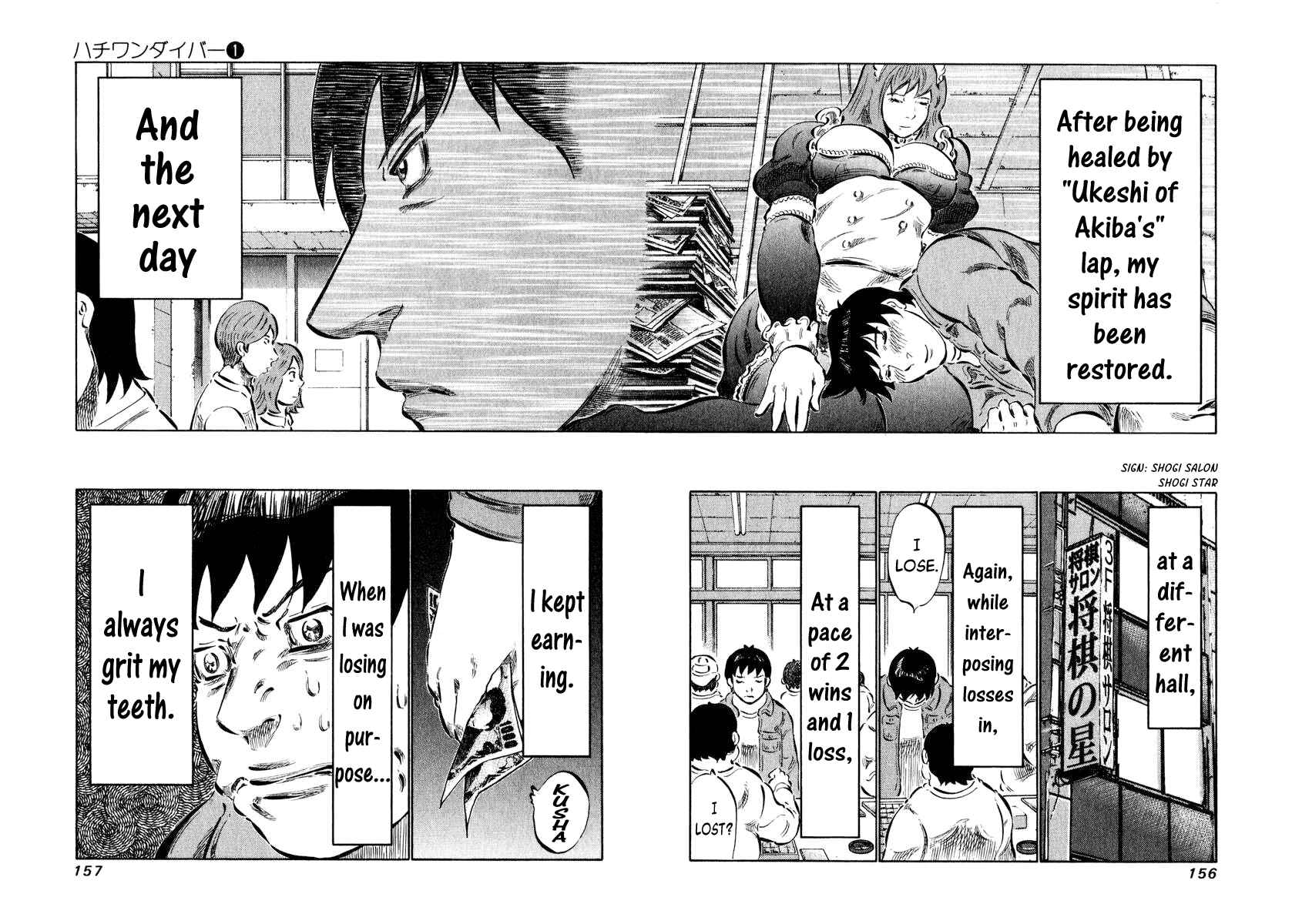 Page 2 Chapter 5 81diver