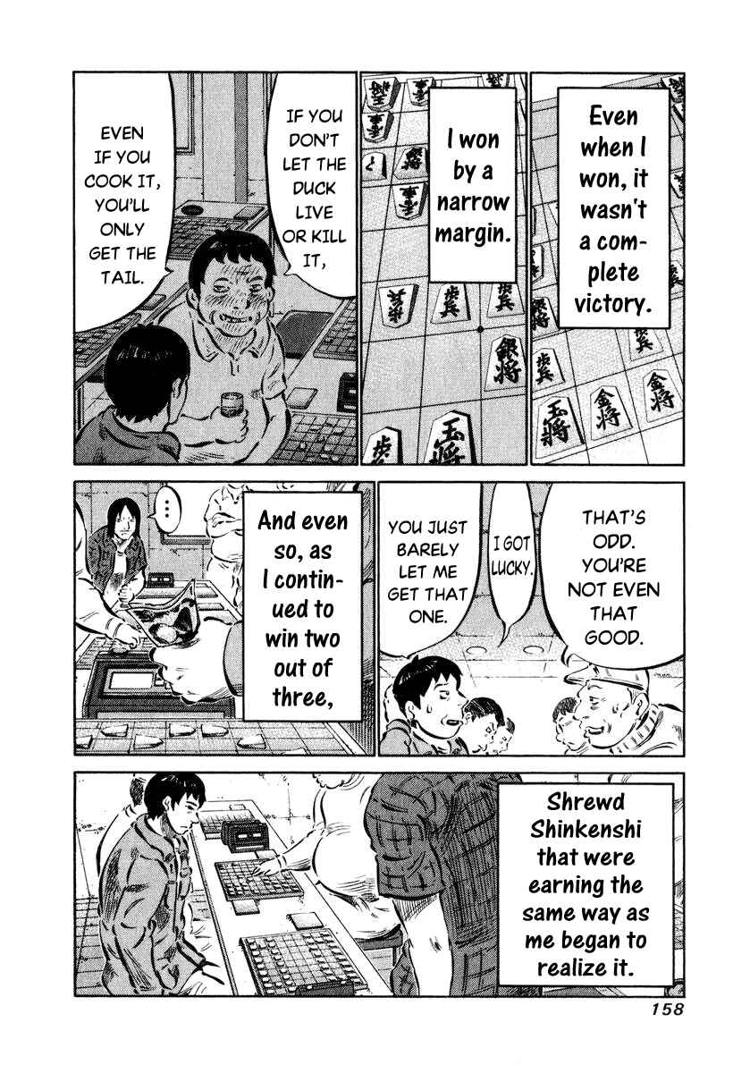 Page 3 Chapter 5 81diver
