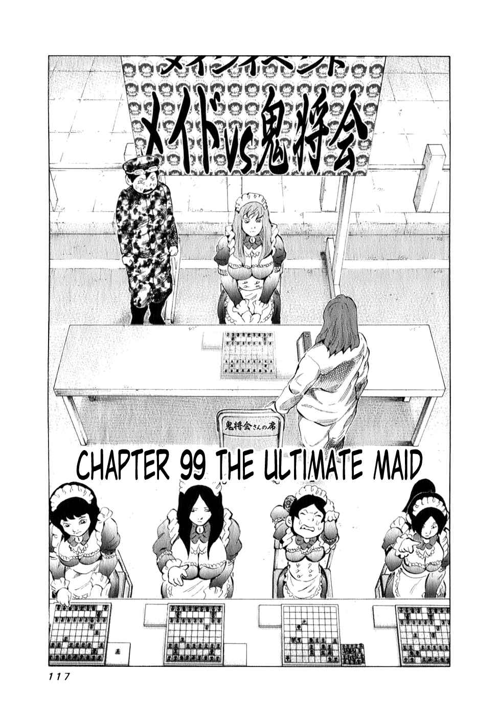 Page 1 Chapter 99 81diver