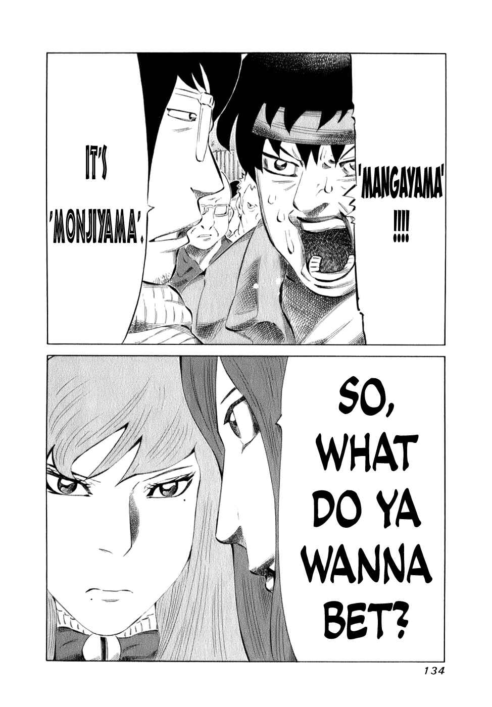 Page 15 Chapter 99 81diver