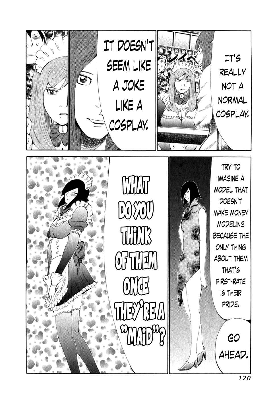 Page 3 Chapter 99 81diver