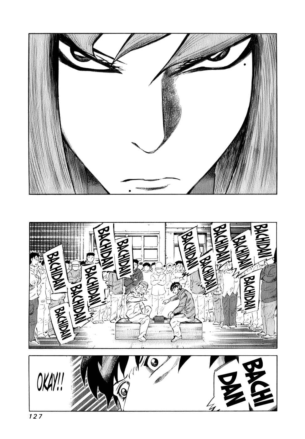 Page 9 Chapter 99 81diver