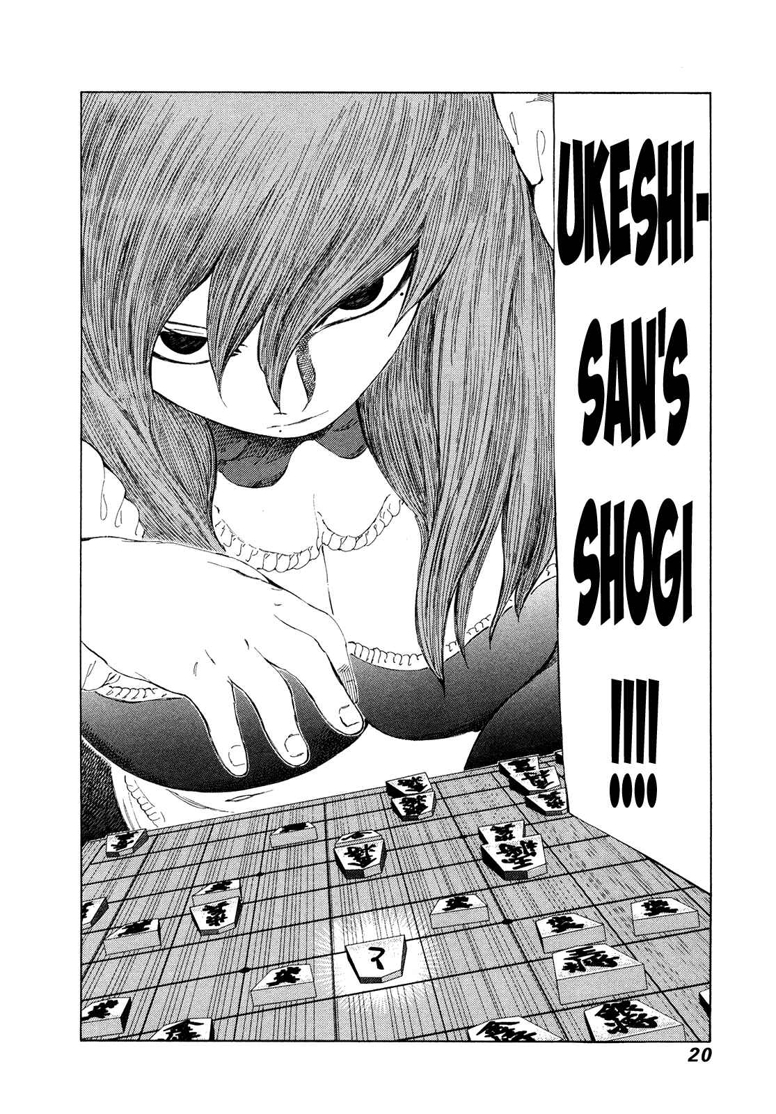 Page 17 Chapter 266 81diver