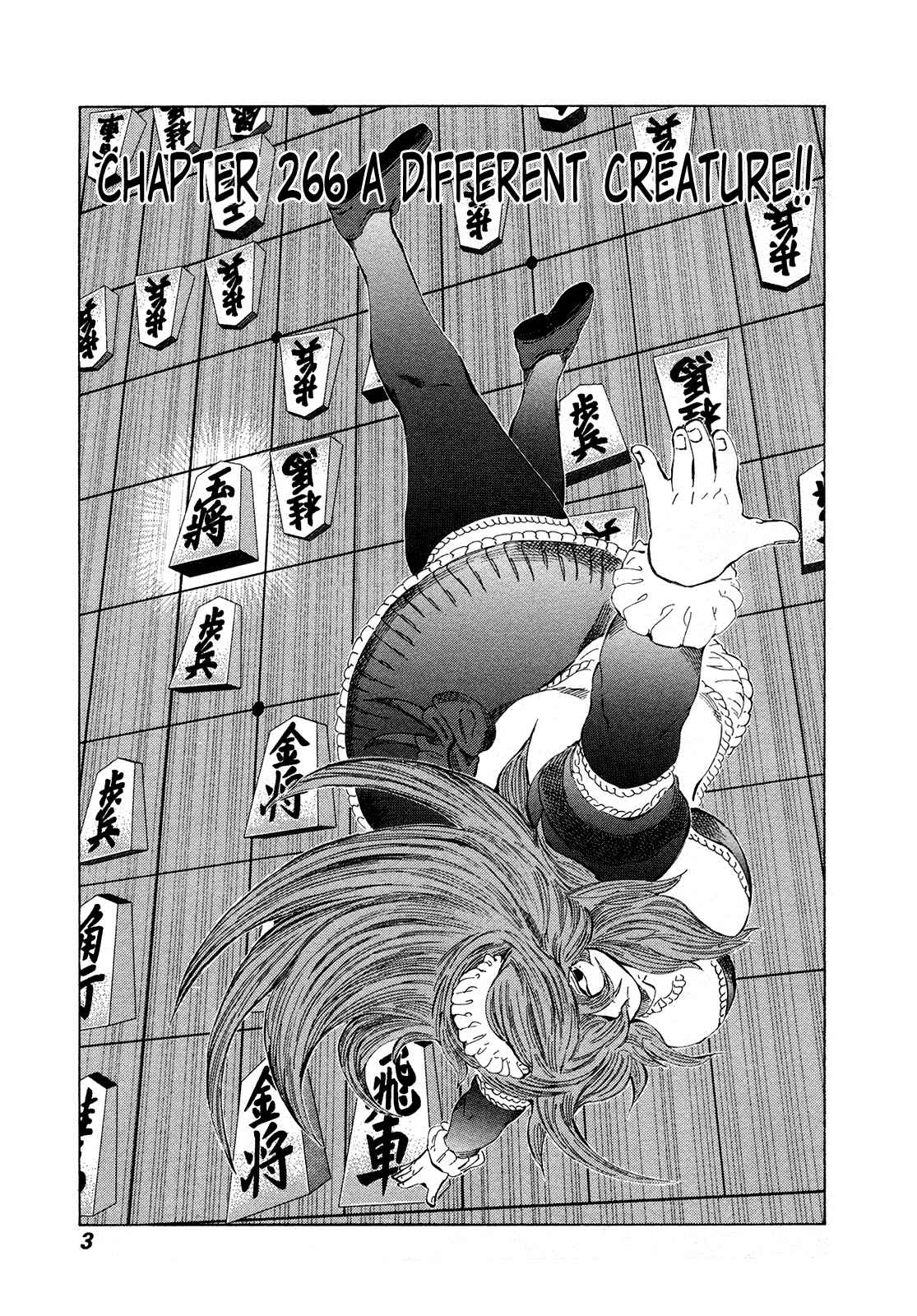 Page 6 Chapter 266 81diver