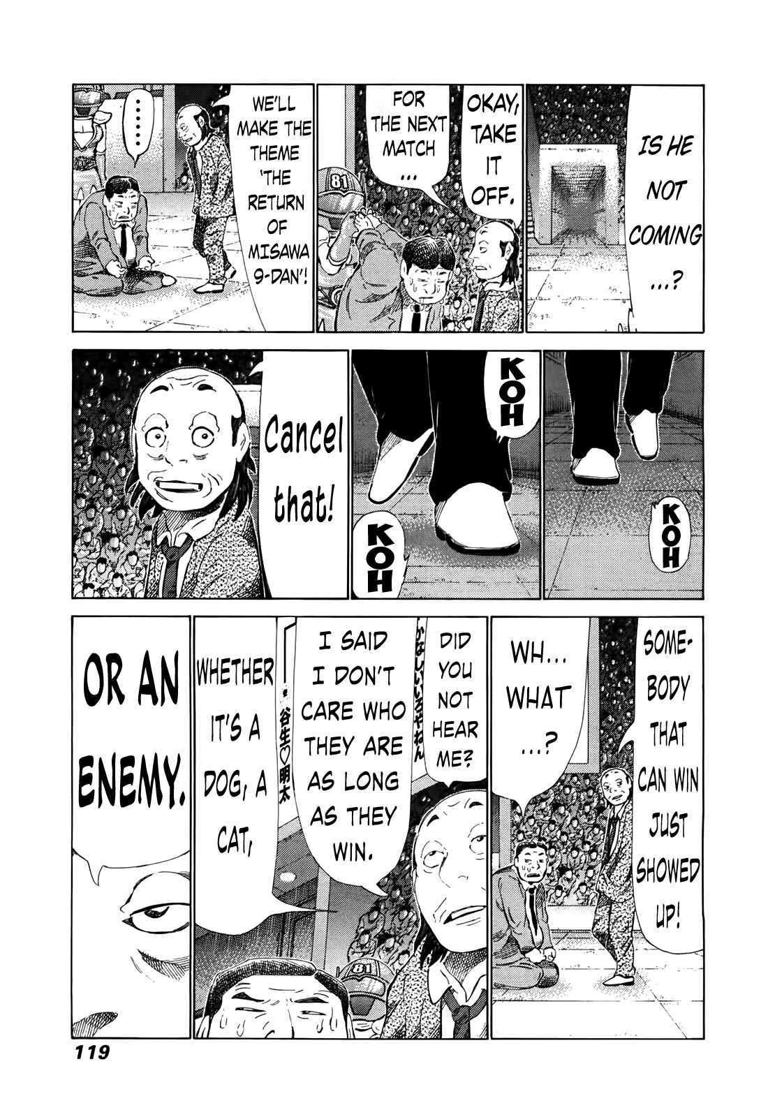 Page 8 Chapter 261 81diver