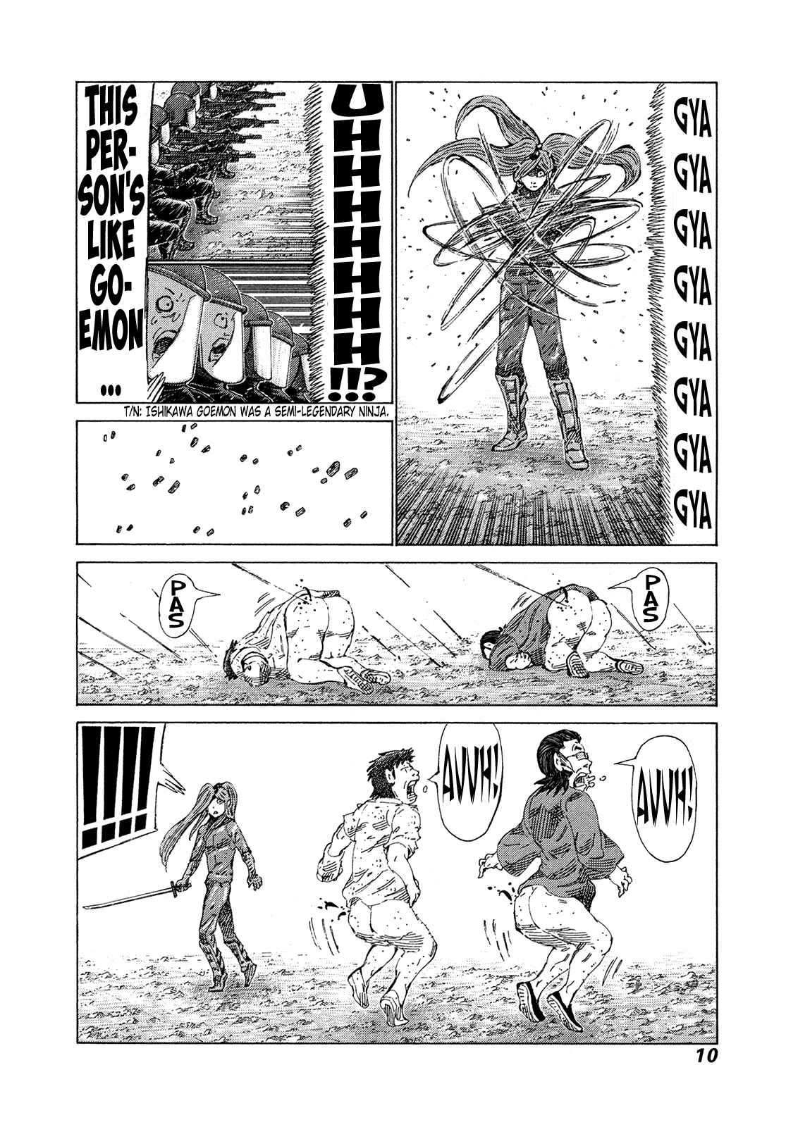 Page 12 Chapter 365 81diver