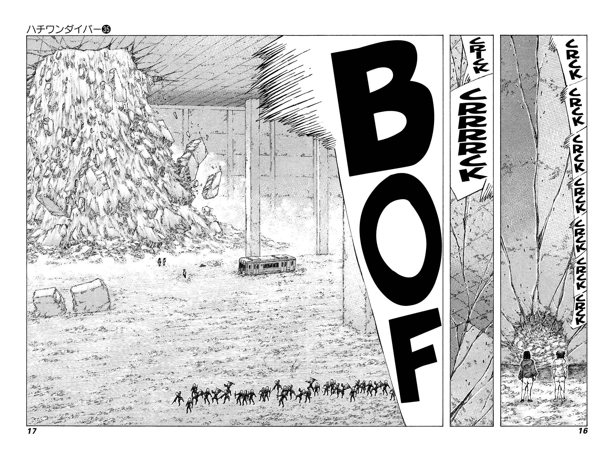 Page 16 Chapter 365 81diver